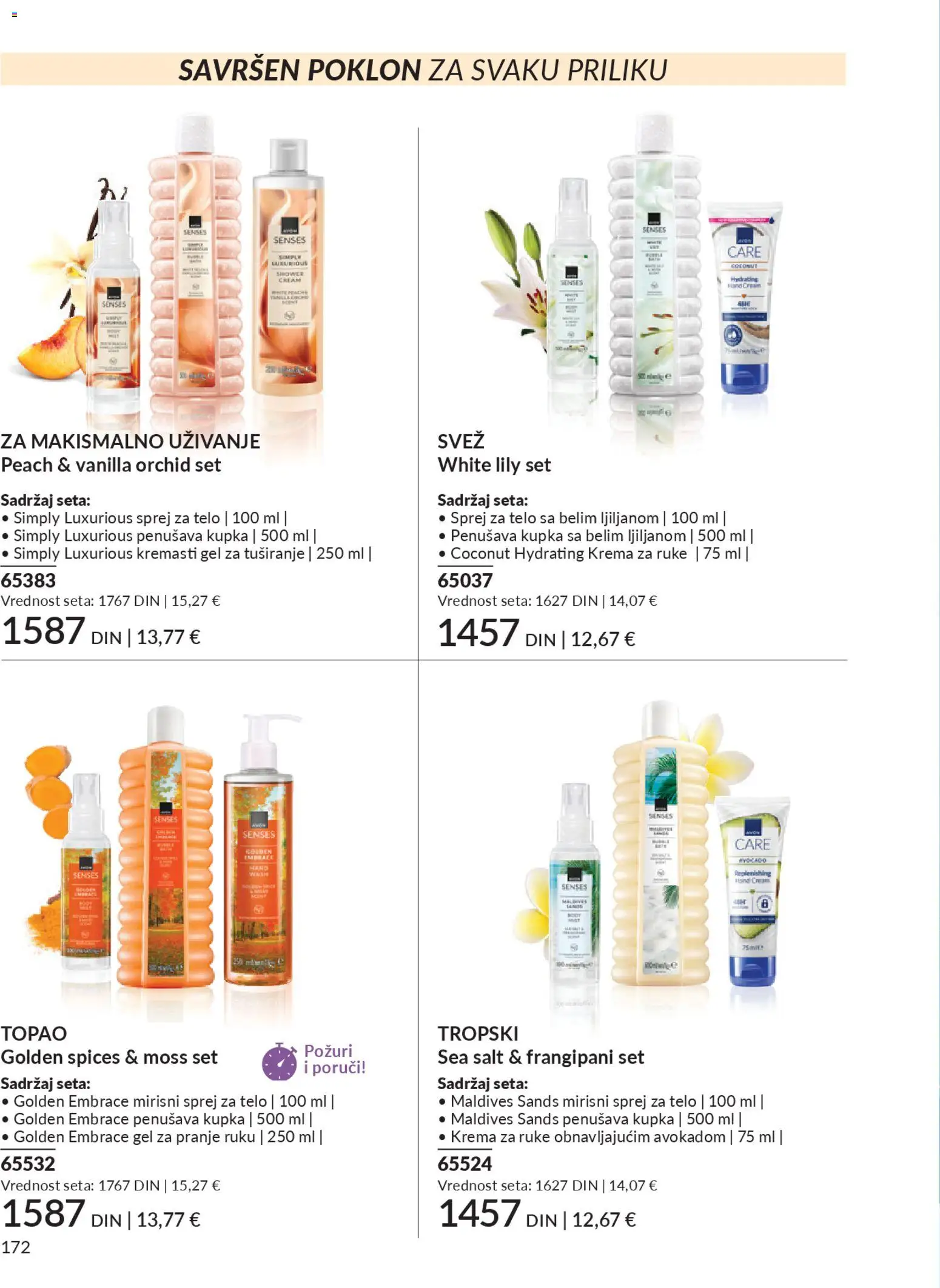 AVON katalog - važi od 01.02.2026 | Strana: 178 | Proizvode: Krema, Krema za ruke, Gel za tuširanje