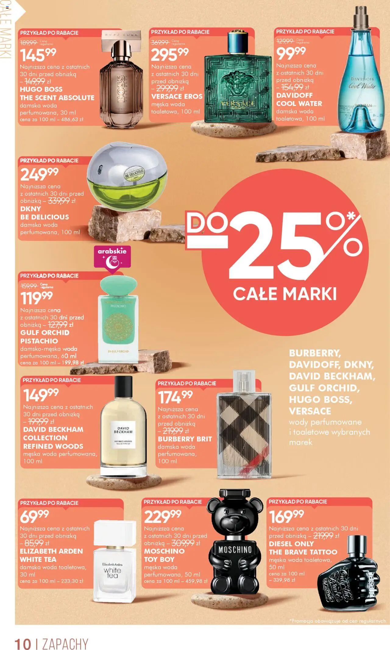 Super-pharm Gazetka od 04.08.2025 | Strona: 10 | Produkty: Woda