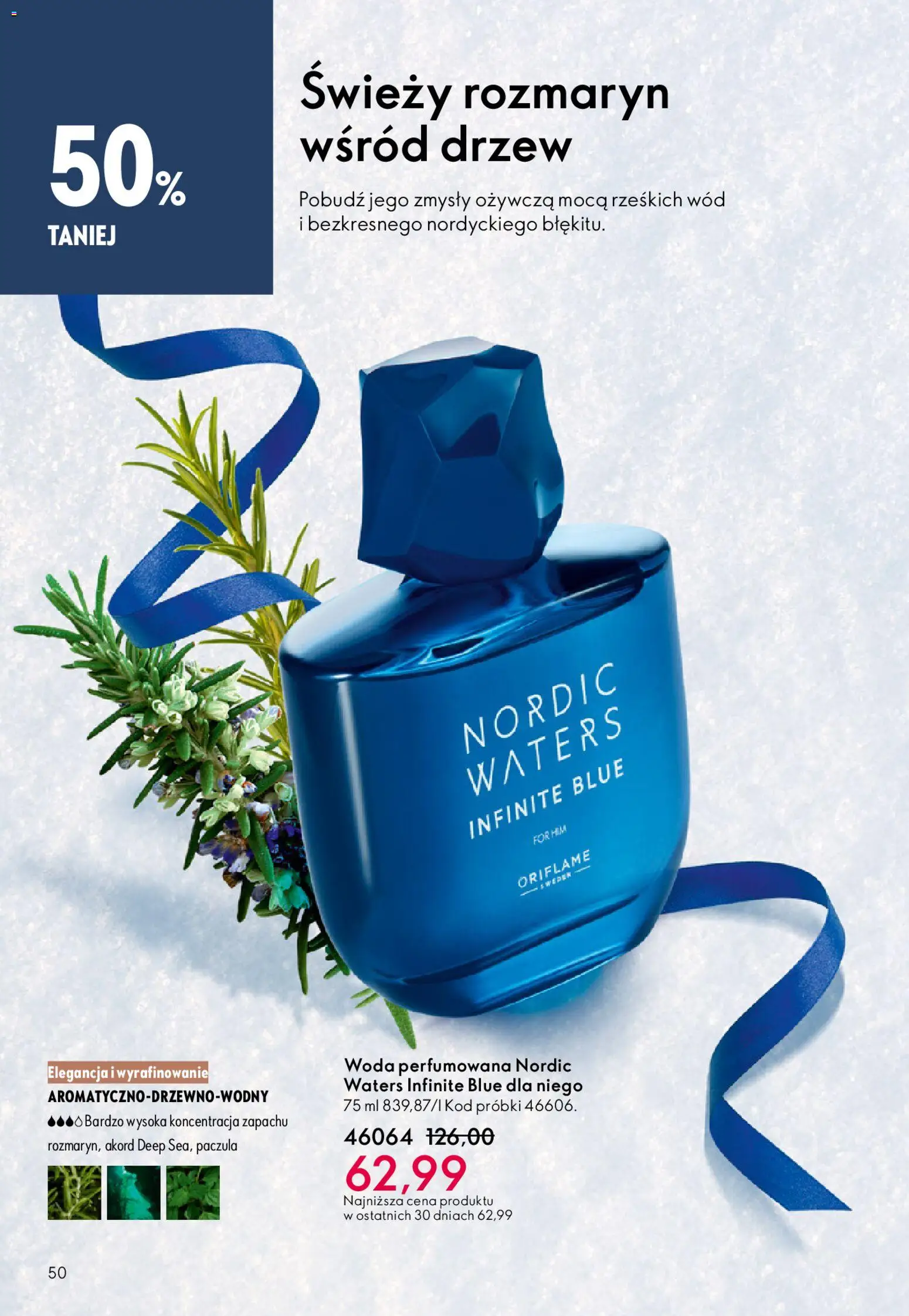 Oriflame Katalog 17 2025 od 03.12.2025 | Strona: 50 | Produkty: Rozmaryn, Woda