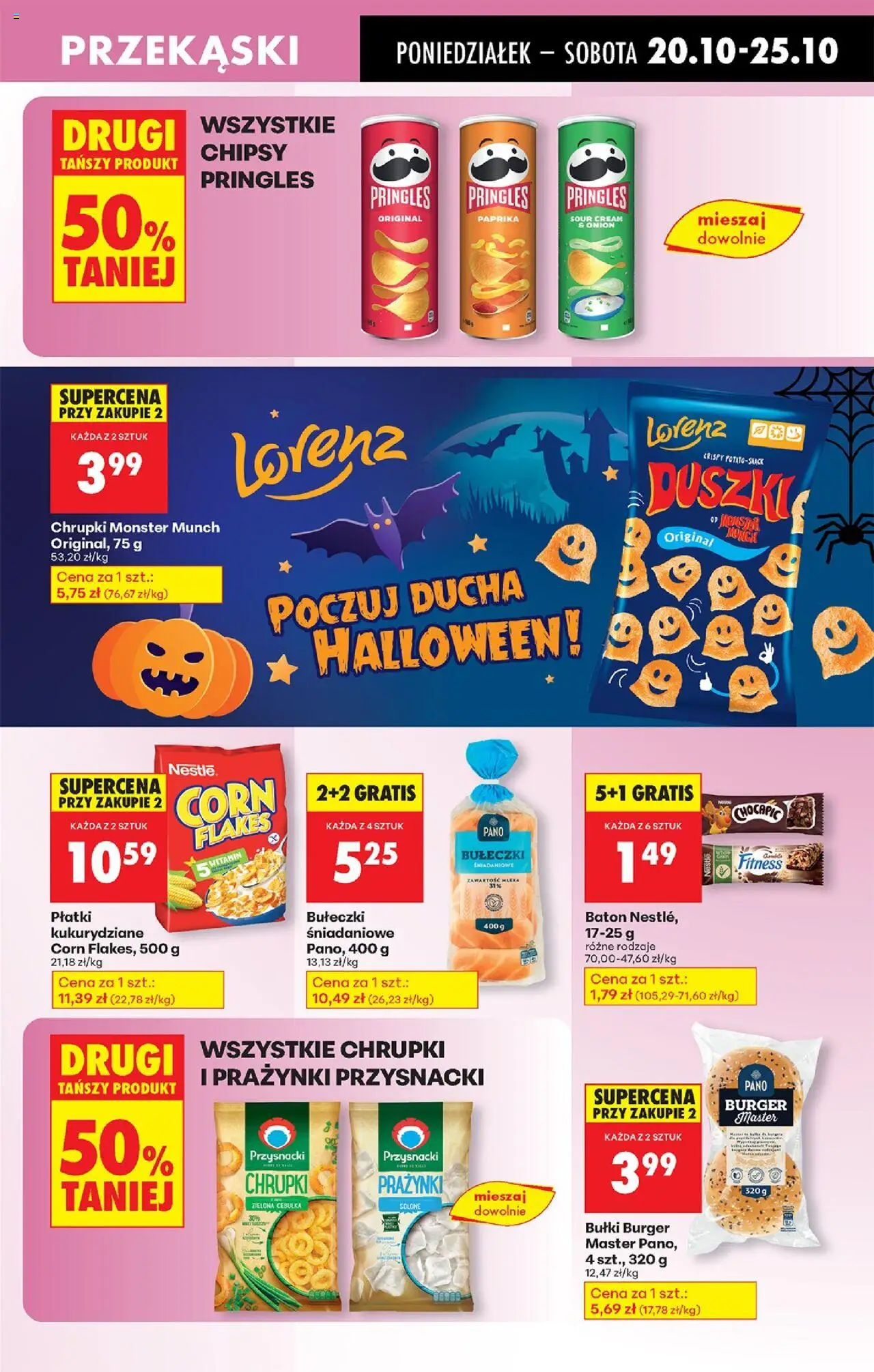 Biedronka gazetka od 20.10.2025 | Strona: 57 | Produkty: Chipsy, Bułeczki śniadaniowe, Chipsy pringles, Płatki kukurydziane