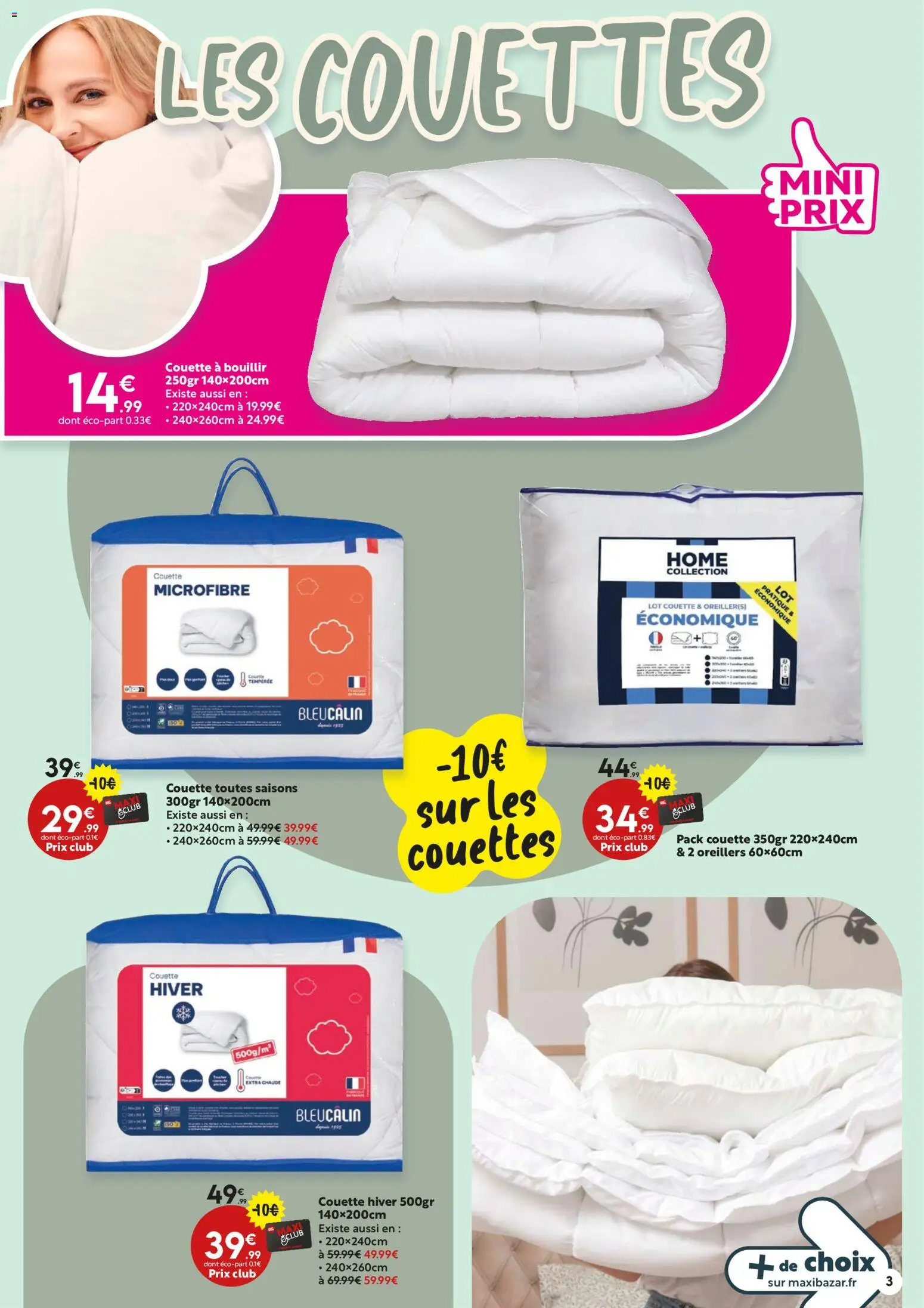 {H1} | Page: 3 | Produits: Couette