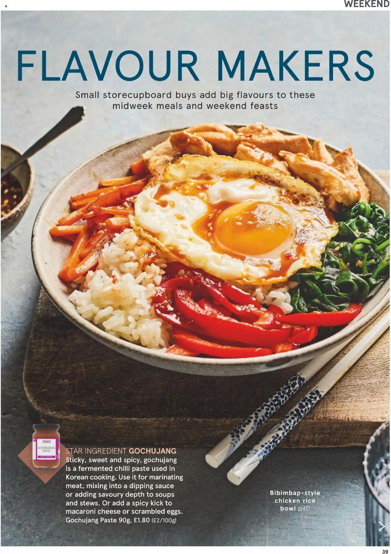 {H1} | Page: 39 | Products: Sauce, Chicken, Cheese, Rice