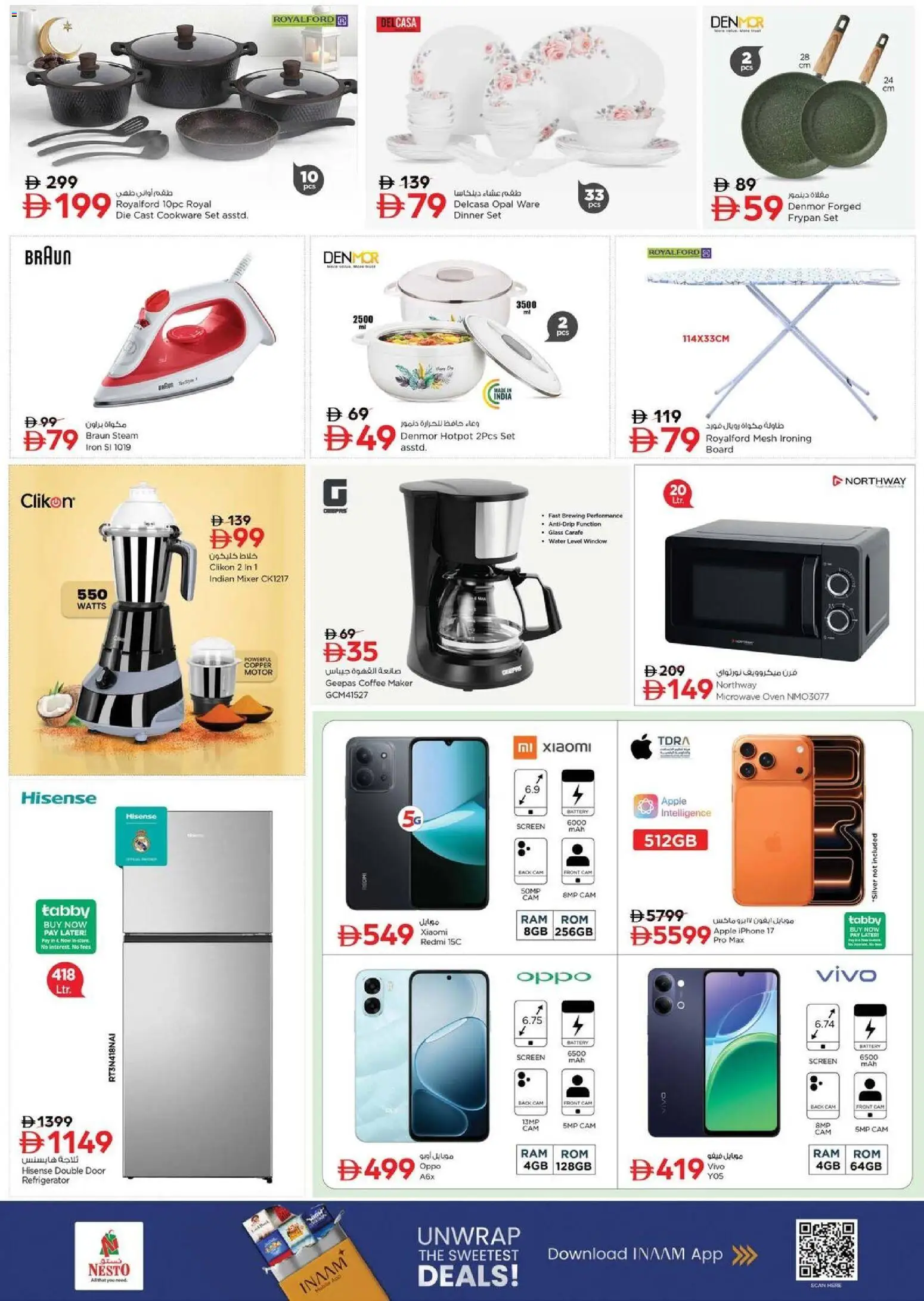 {H1} | Page: 11 | Products: Peber, Pesto, Cornflakes, Spidskål