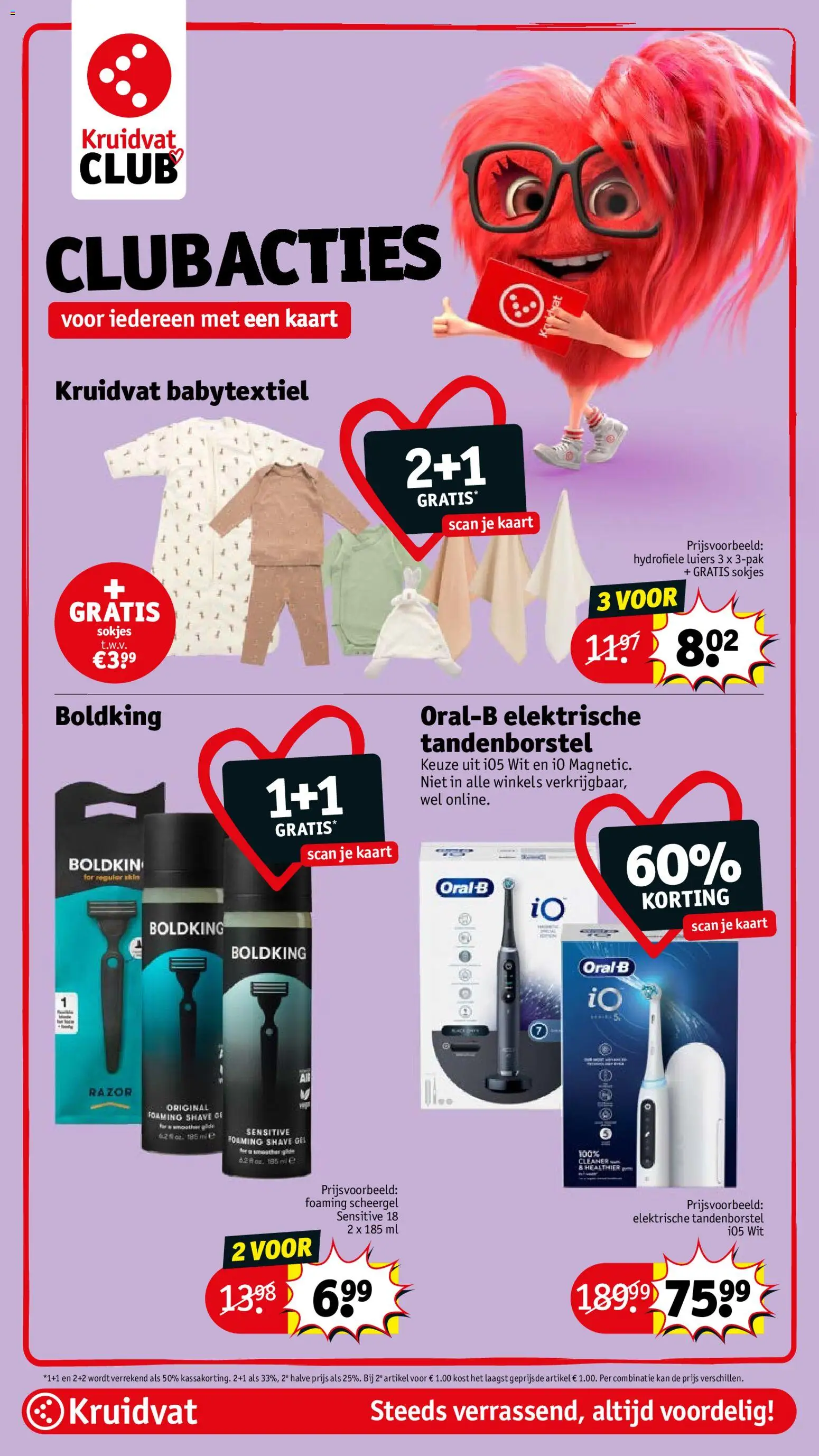 {H1} | Pagina: 19 | Producten: Tandenborstel, Kaart, Elektrische tandenborstel, Gel