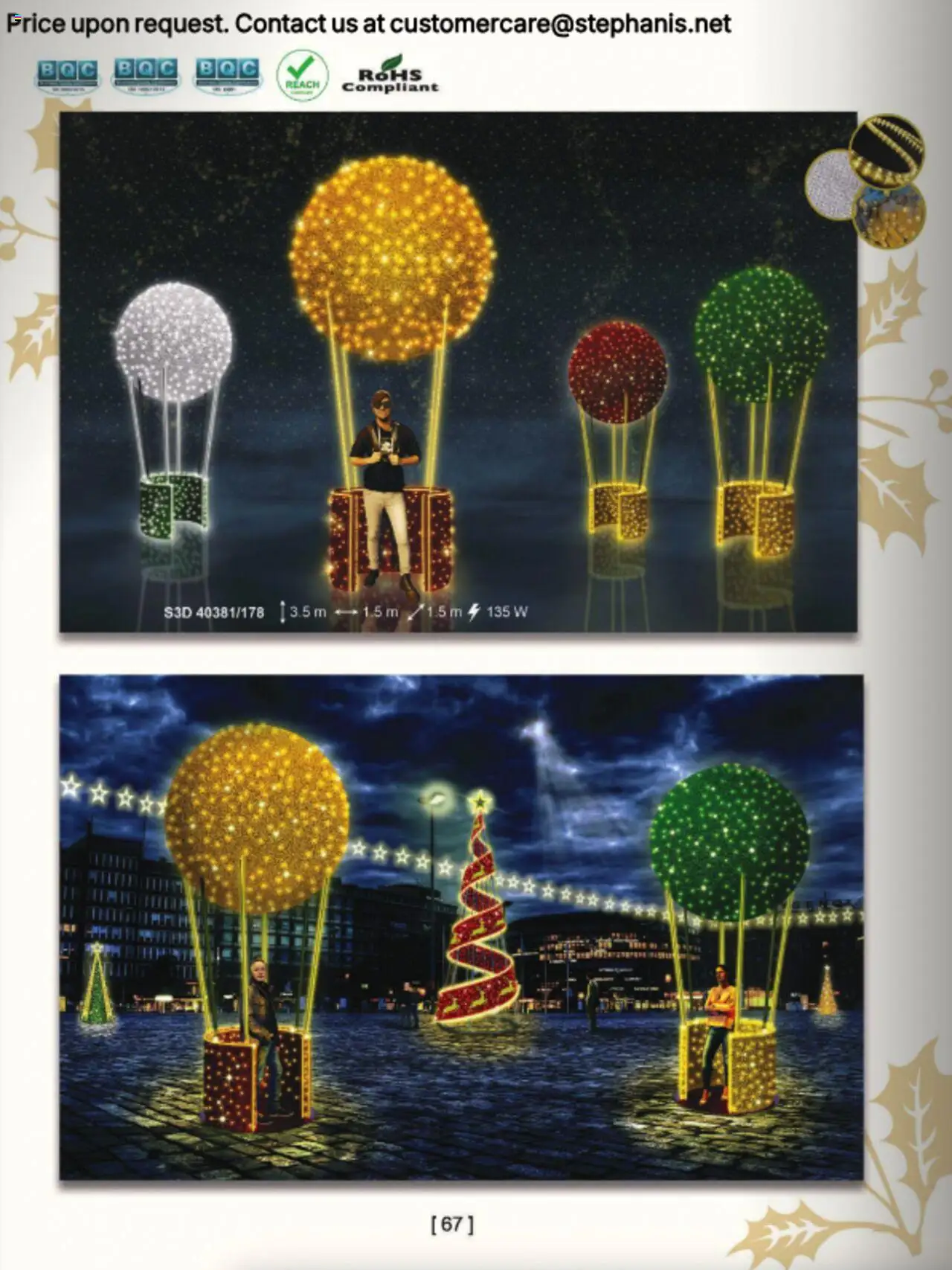 Stephanis Κατάλογος – σε ισχύ από 13.10.2025 | Σελίδα: 82