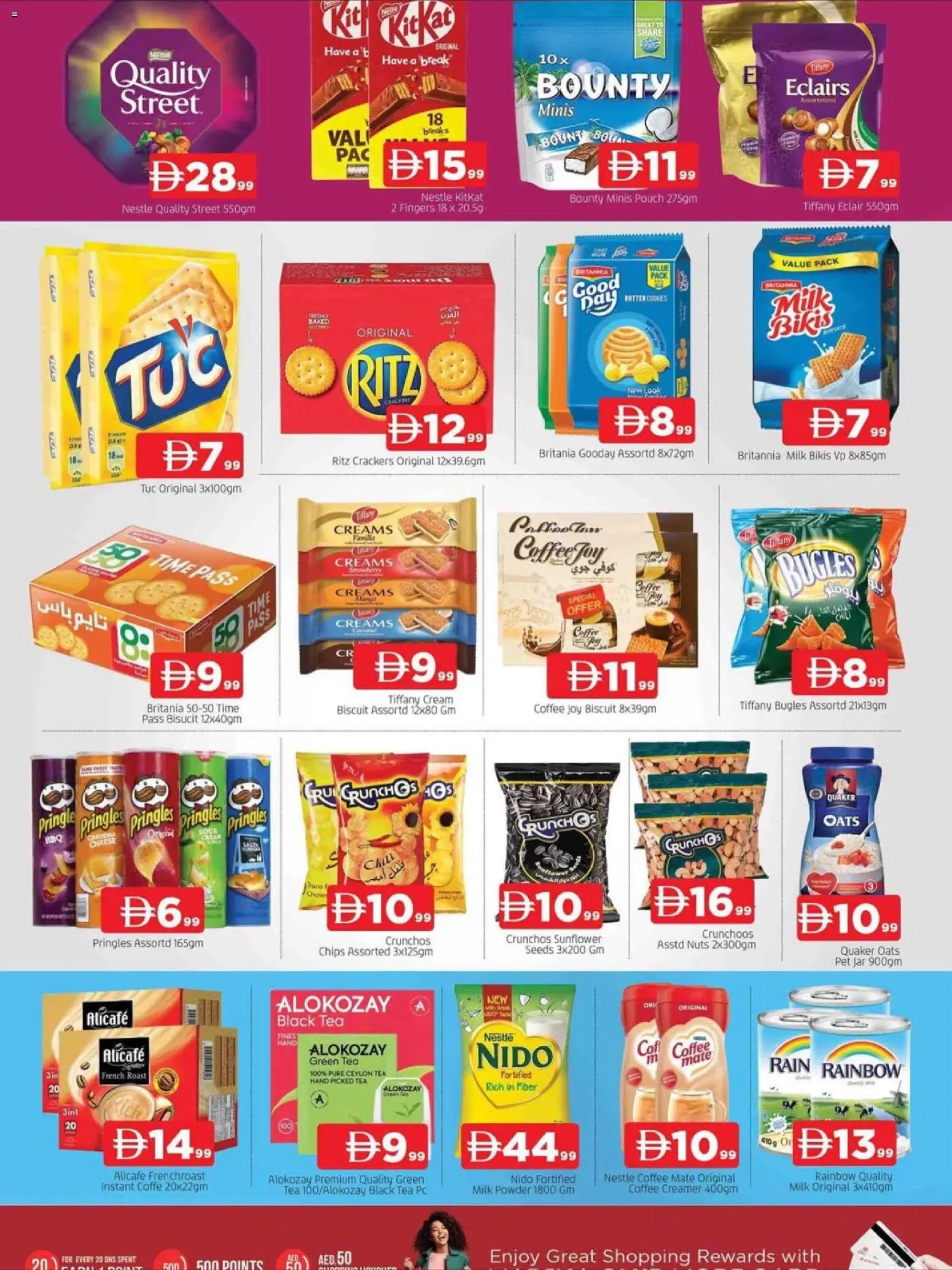 {H1} | Page: 6 | Products: Čaj