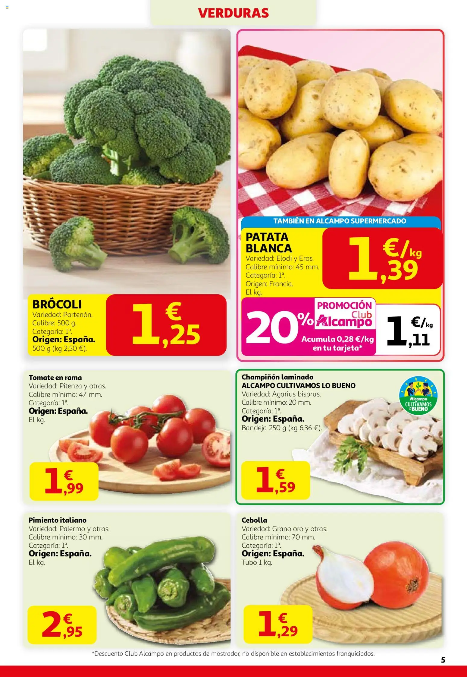 Alcampo -  HG Madrid Unificado │ válido desde el 12.02.2026 | Página: 5 | Productos: Κάδος απορρυμάτων, Παγωμένο τσάι, Bandeja