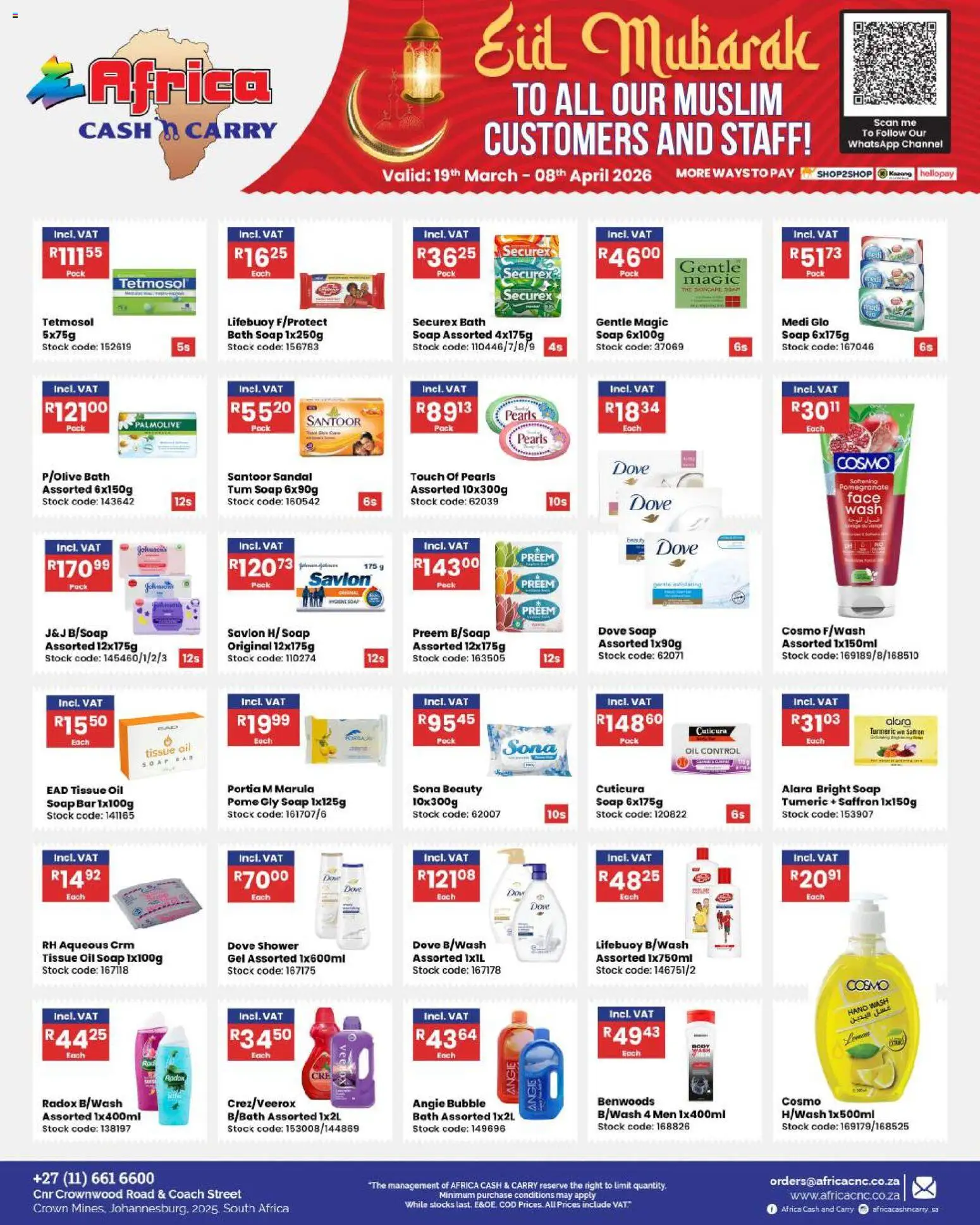 New Africa Cash & Carry catalogue – valid from 19.03.2026 | Page: 7 | Products: Tissue oil, Bath, Oil, Stock