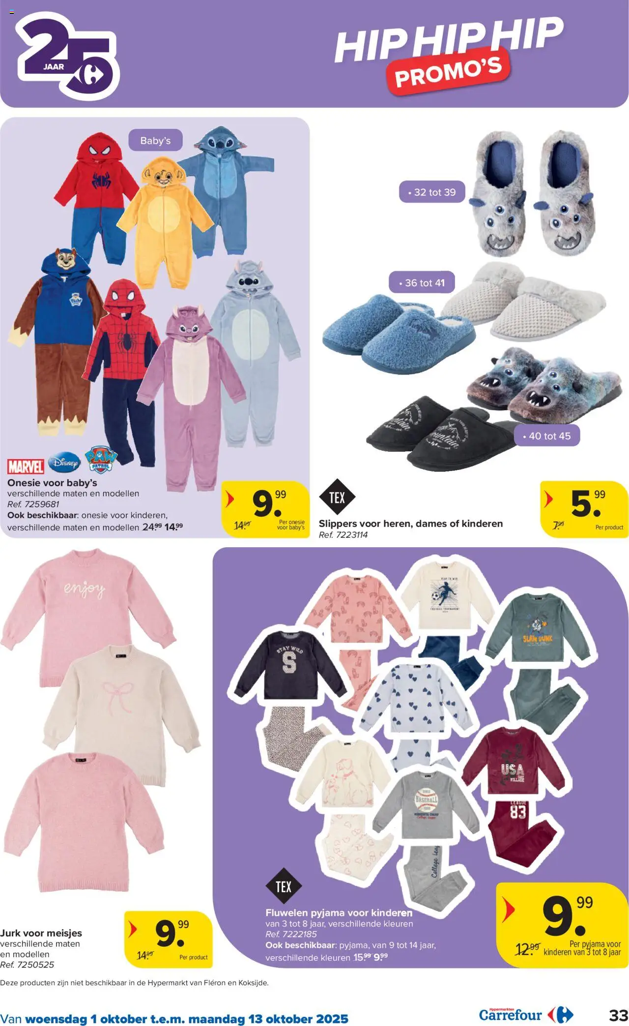 {H1} | Pagina: 33 | Producten: Slippers, Jurk, Pyjama