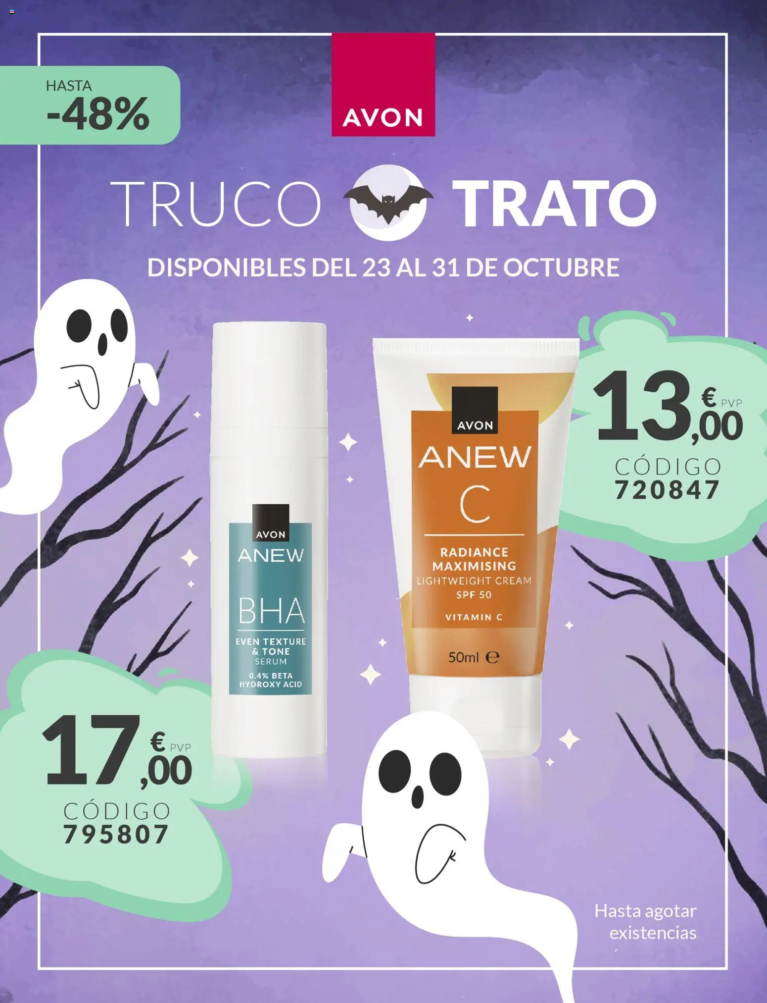 Avon - Halloween │ válido desde el 23.10.2025 | Página: 4 | Productos: Sérum