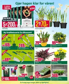 Forhåndsvisning av Europris kundeavis gyldig fra 09.03.2026 | Side: 7 | Produkter: Склошпалери, Петлі дверні, Суміш дитяча, Håndtak