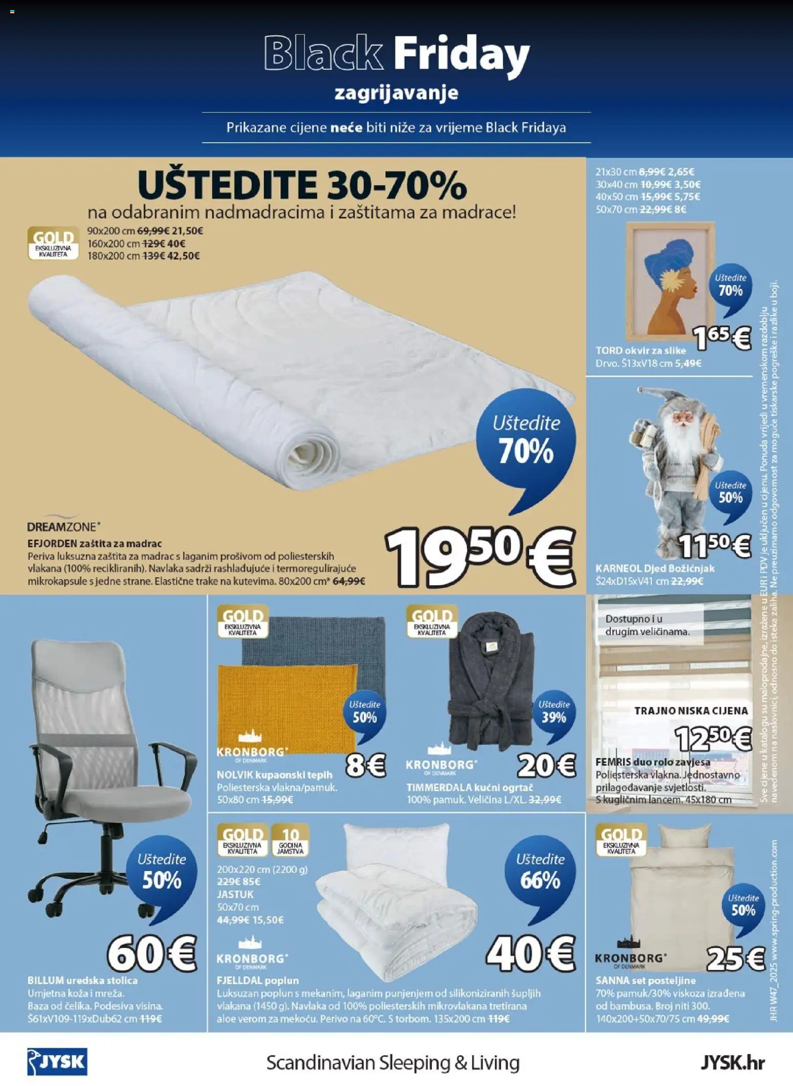 JYSK katalog | vrijedi od 19.11.2025 | Stranica: 12 | Proizvodi: Rolo zavjesa, Madrac, Zavjesa, Okvir za slike