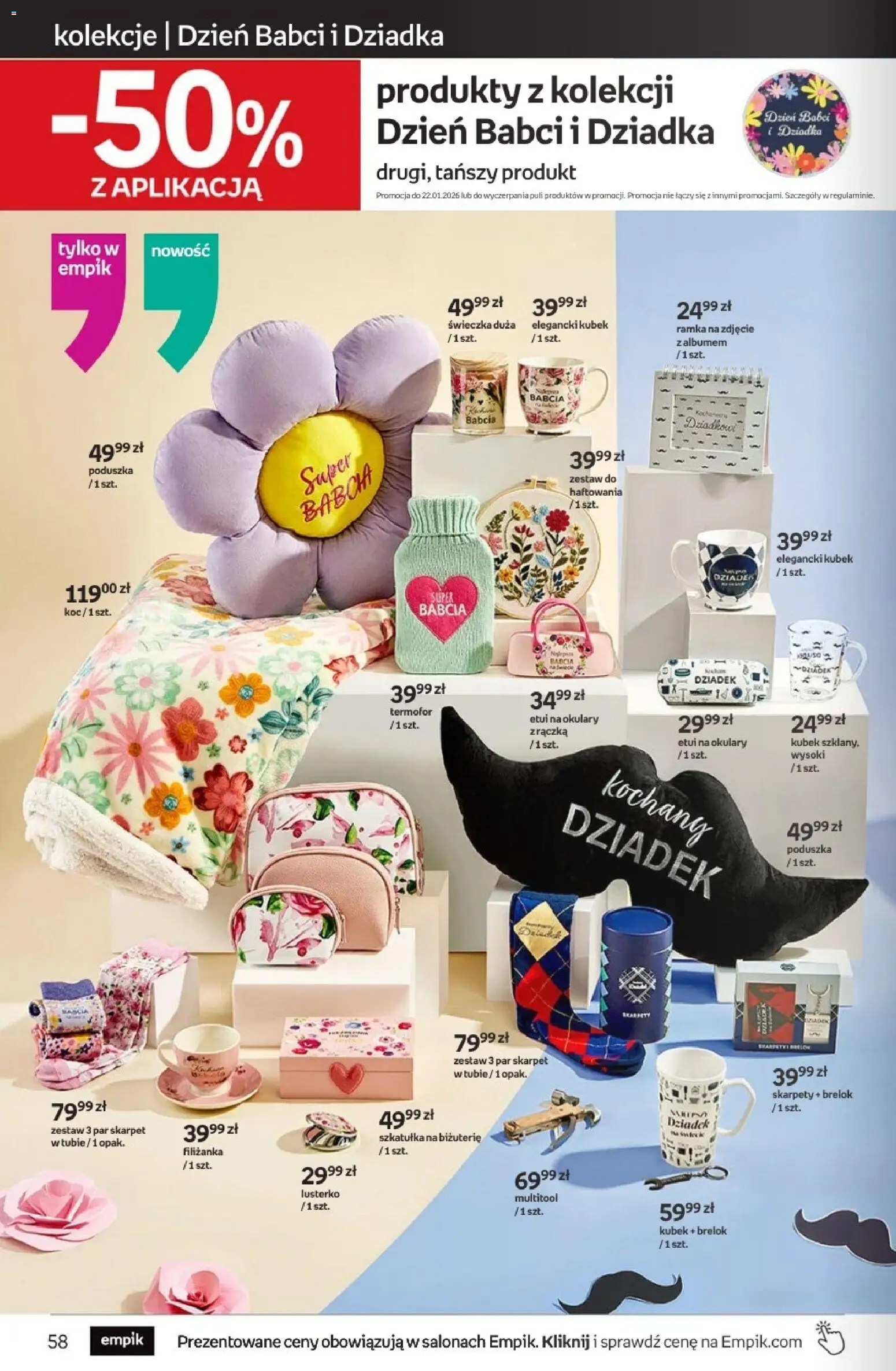 Empik promocje - Tom kultury Zabawki od 14.01.2026 | Strona: 24