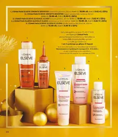 Преглед на L'Oréal Paris ELSEVE GLYCOLIC GLOSS Балсам за коса, Балсам за коса, 150 мл - Офертите са валидни от 01.12.2025 | Страница: 102