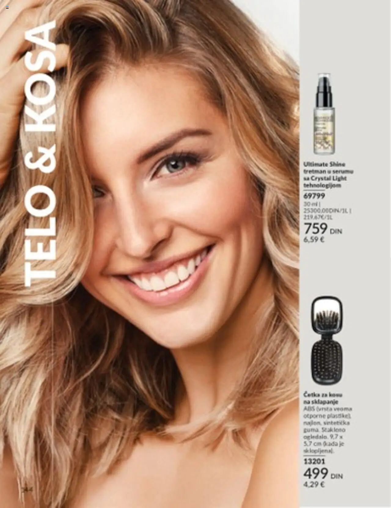 AVON katalog - važi od 01.08.2025 | Strana: 144 | Proizvode: Cetka za kosu, Četka