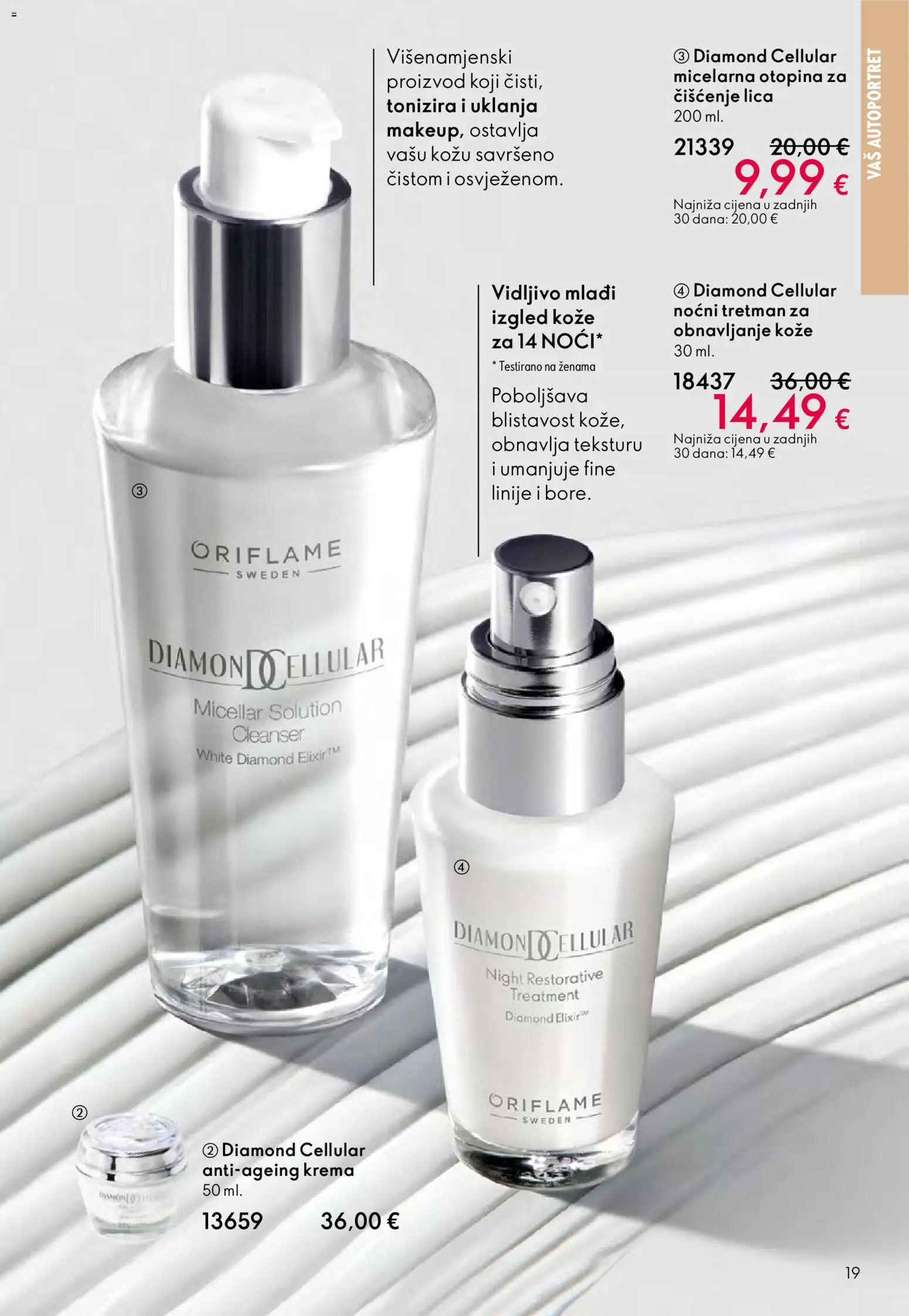 Oriflame katalog | vrijedi od 29.10.2025 | Stranica: 19 | Proizvodi: Krema