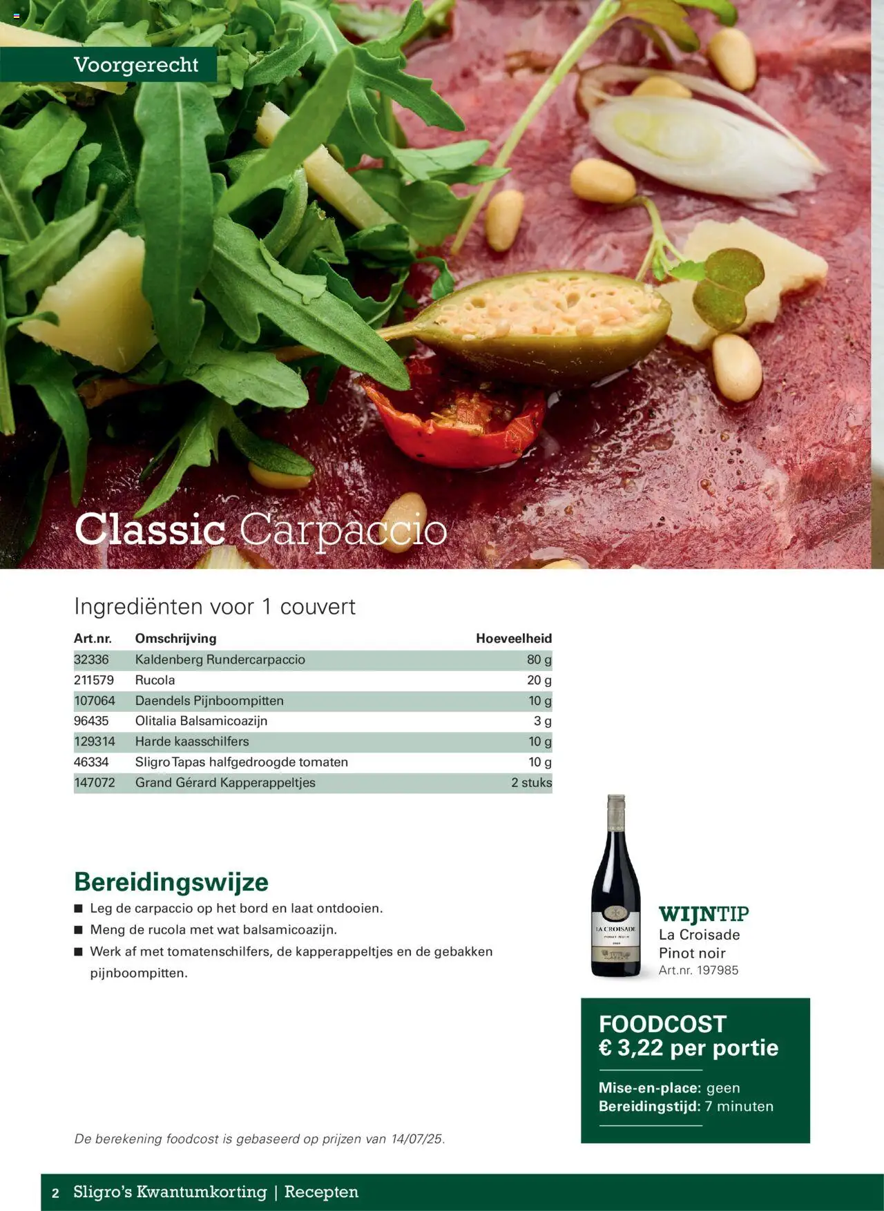 {H1} | Pagina: 2 | Producten: Tomaten, La, Rucola, Bord