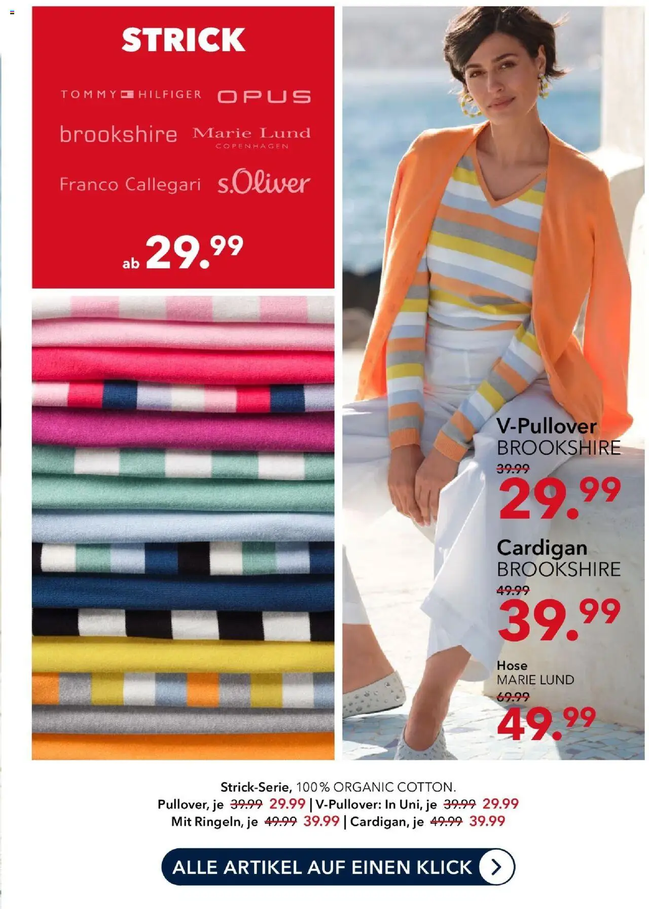 Peek & Cloppenburg - Peek & Cloppenburg: Sale - gültig ab dem 14.06.2025 | Seite: 3 | Produkte: Cardigan, Hose