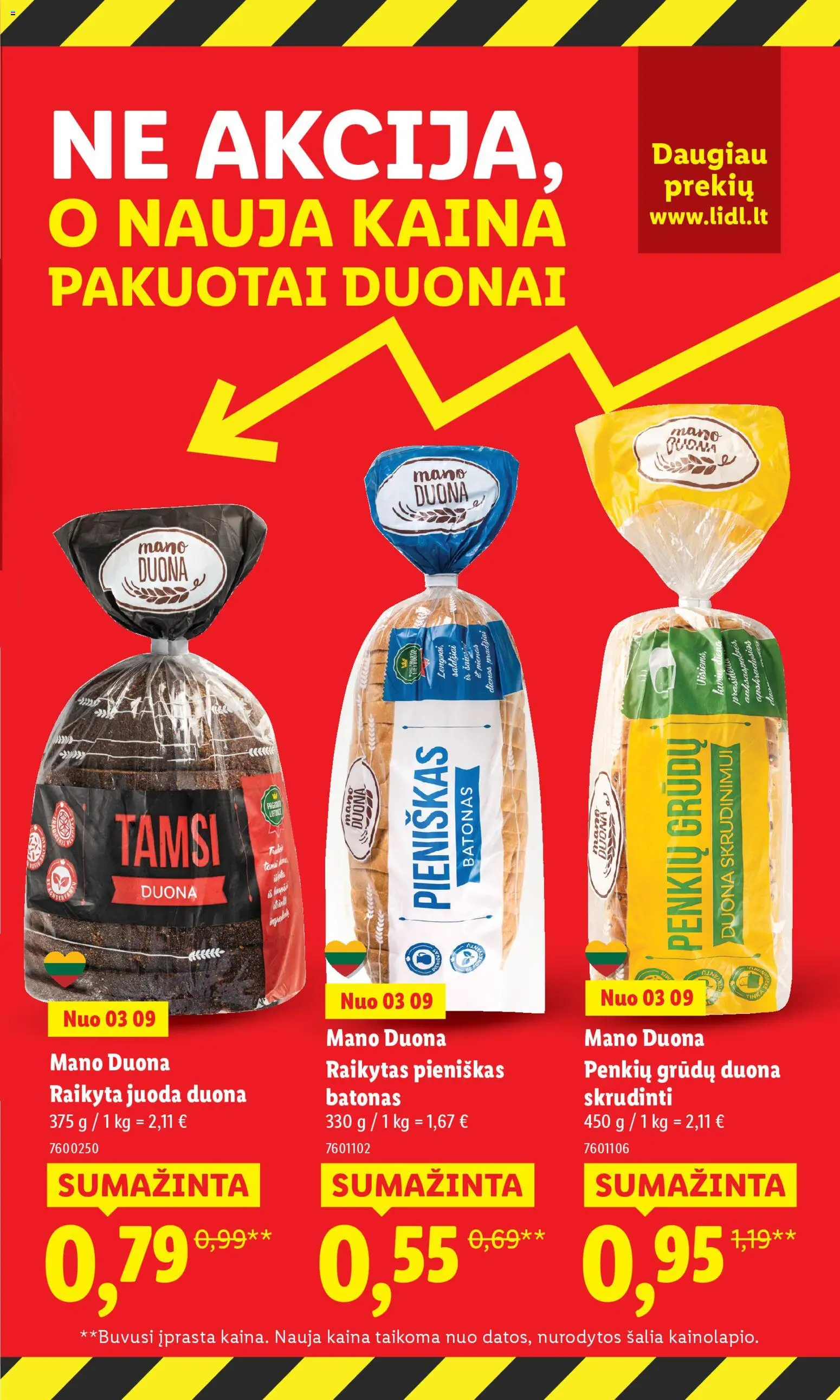 LIDL akcijos nuo 16.03.2026 | Puslapis: 5 | Prekių: Batonas, Duona skrudinimui, Duona
