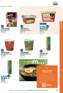 METRO - Prévisualisation de METRO - Restauration asiatique valide à partir de 28.08.2025 | Page: 53 | Produits: Curry, Pâte de curry, Pâtes, Livre