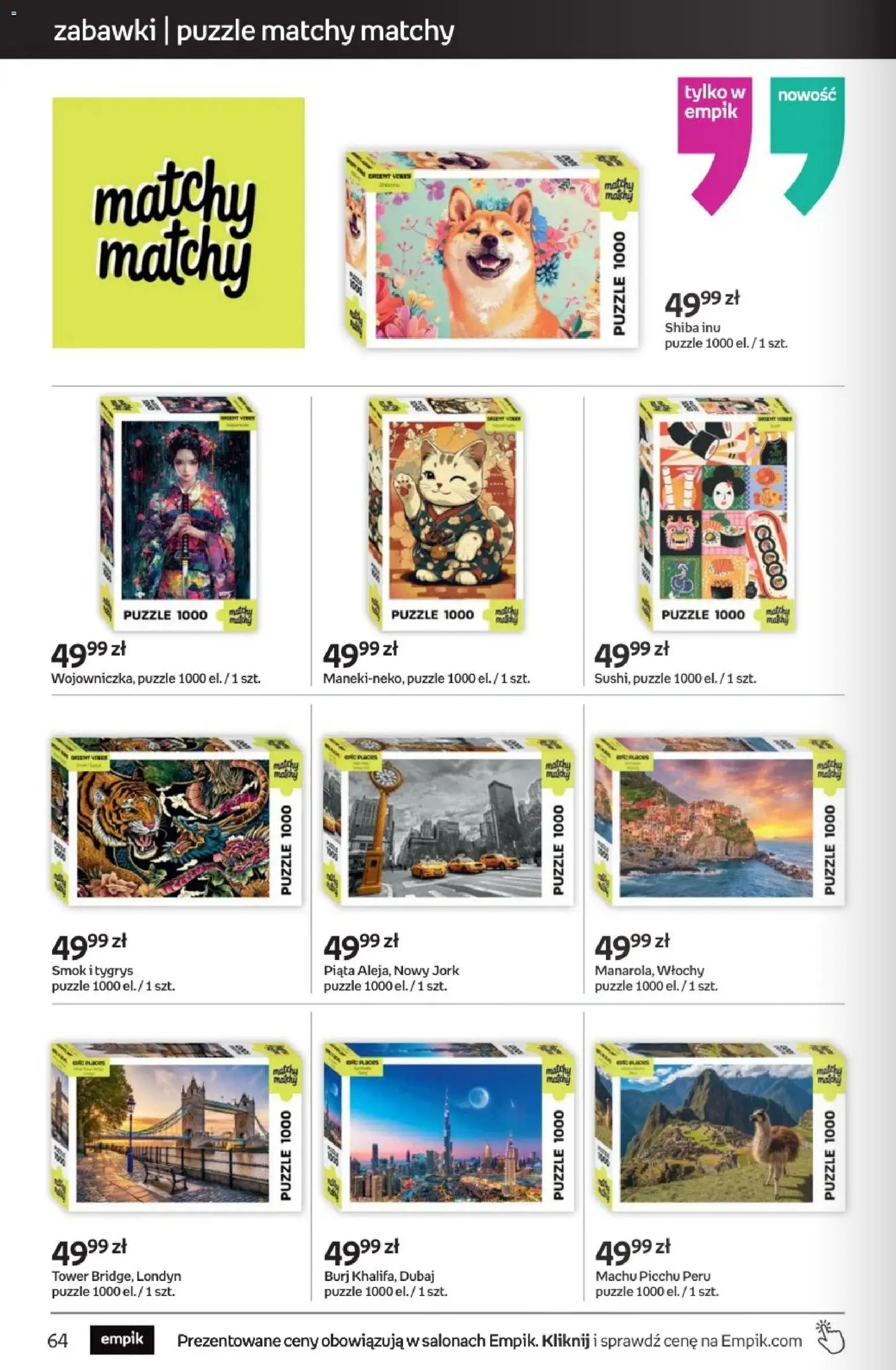 Empik promocje - Tom kultury Zabawki od 11.02.2026 | Strona: 6