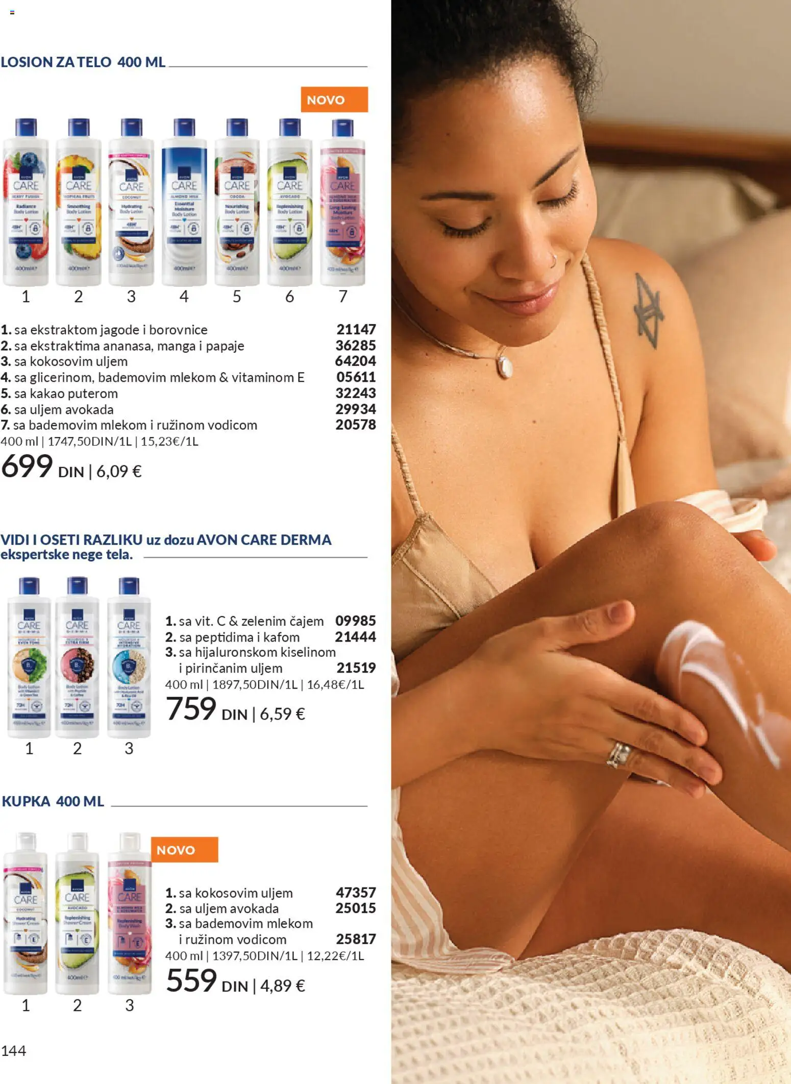 AVON katalog - važi od 28.02.2026 | Strana: 148 | Proizvode: Jagode