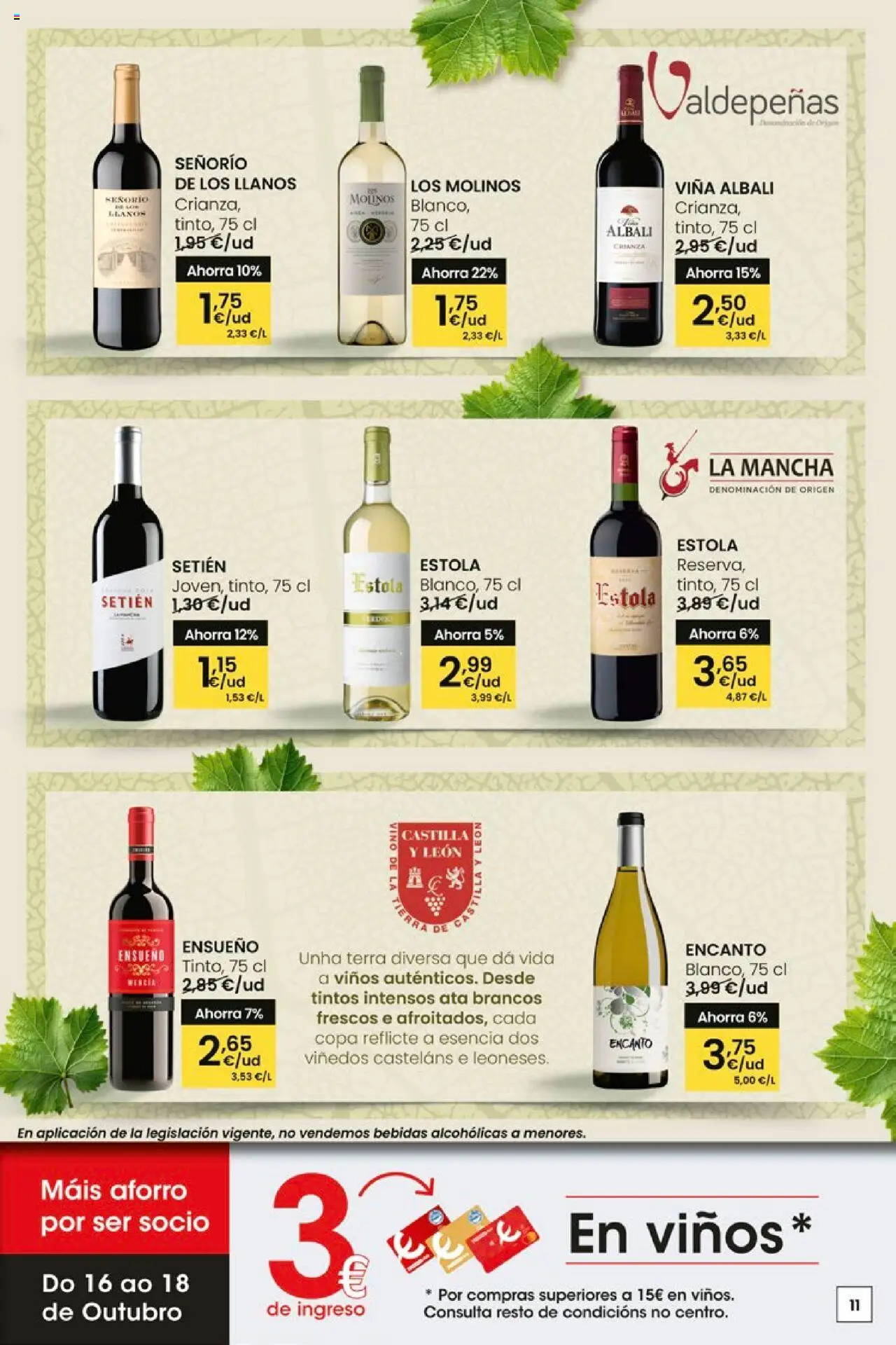 Eroski - Pans Queixos Viños │ válido desde el 16.10.2025 | Página: 11 | Productos: Vino