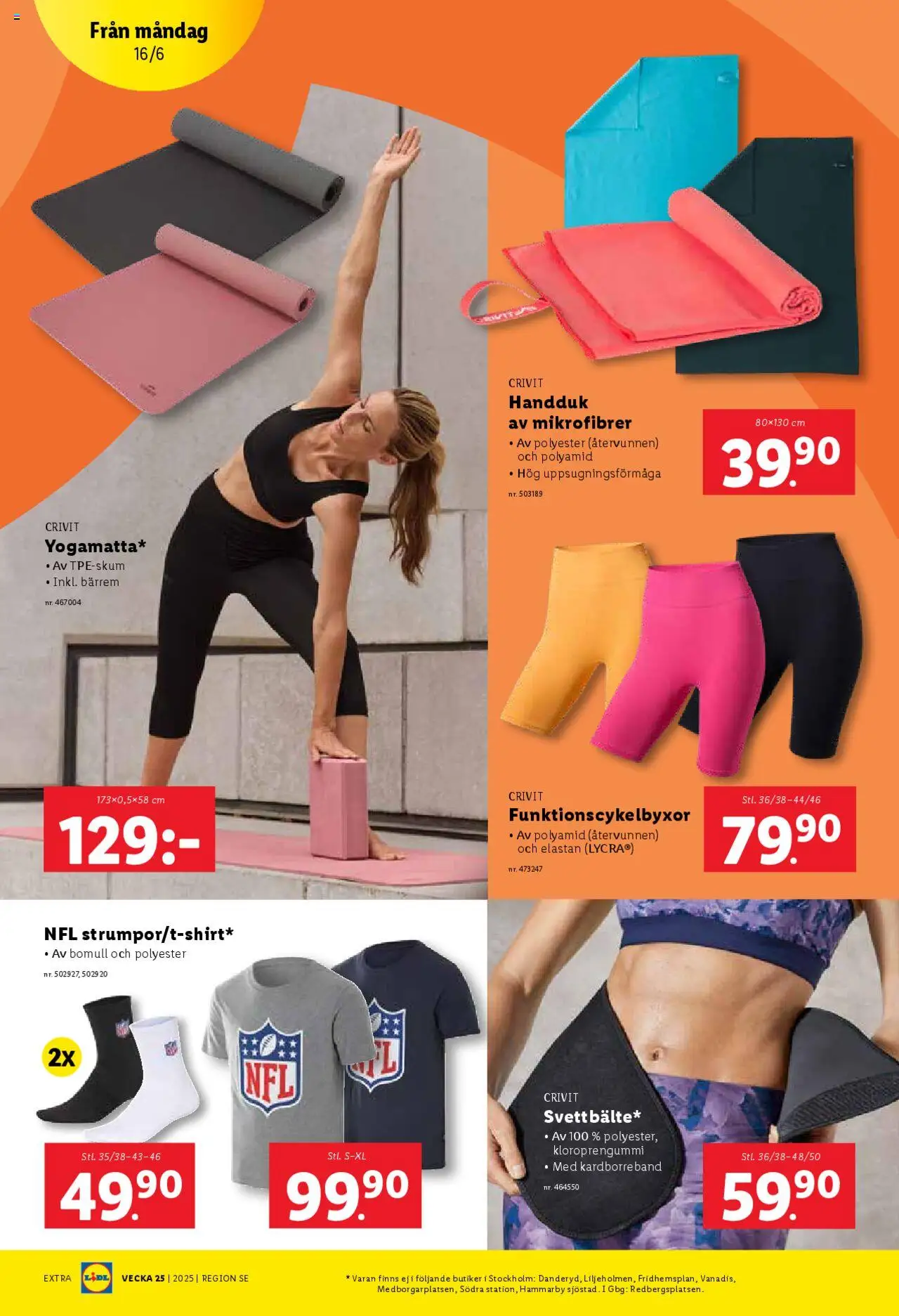 Lidl reklamblad aktuell från 16.06.2025 | Sida: 14 | Produkter: Handduk