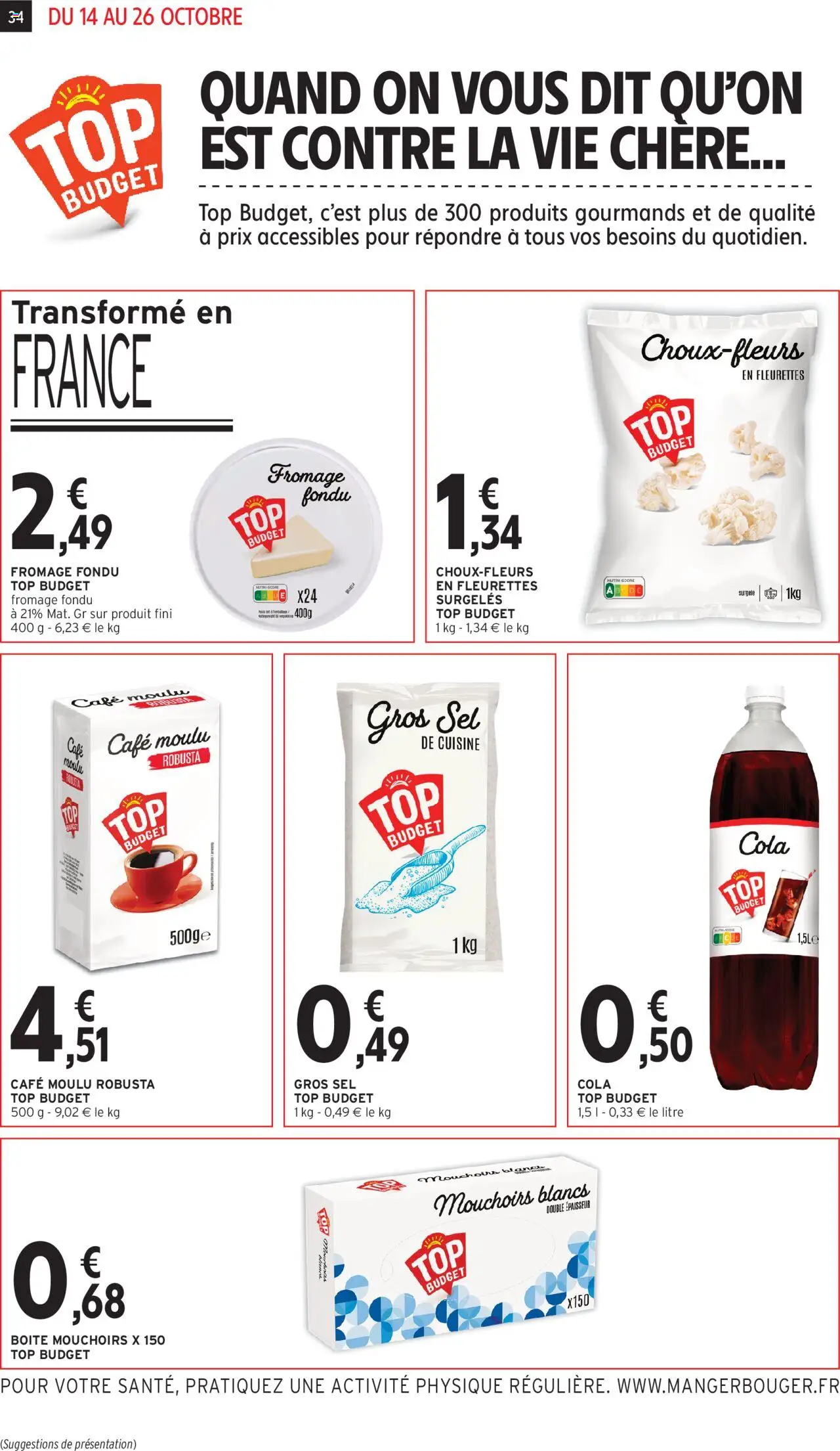 {H1} | Page: 34 | Produits: Sel, Café moulu, Fromage, Café