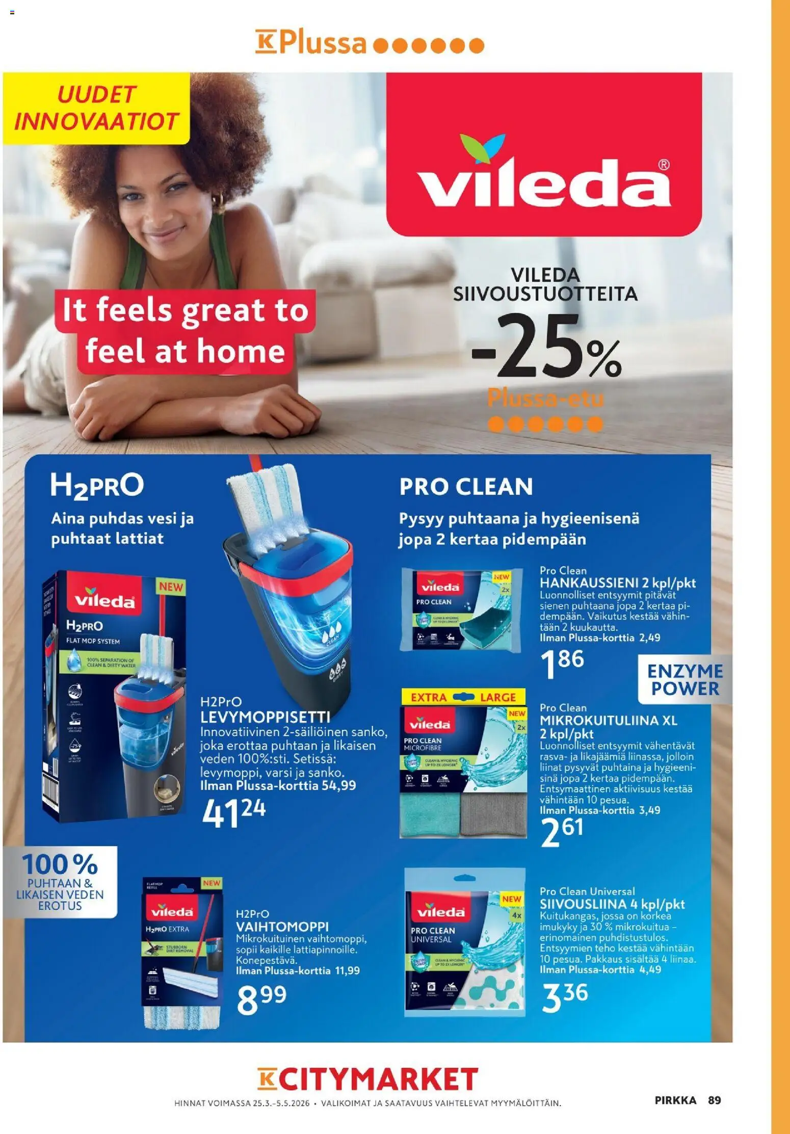 K-Supermarket - Pirkka – voimassa 25.03.2026 alkaen | Sivu: 89 | Tuotteet: Mikrokuituliina