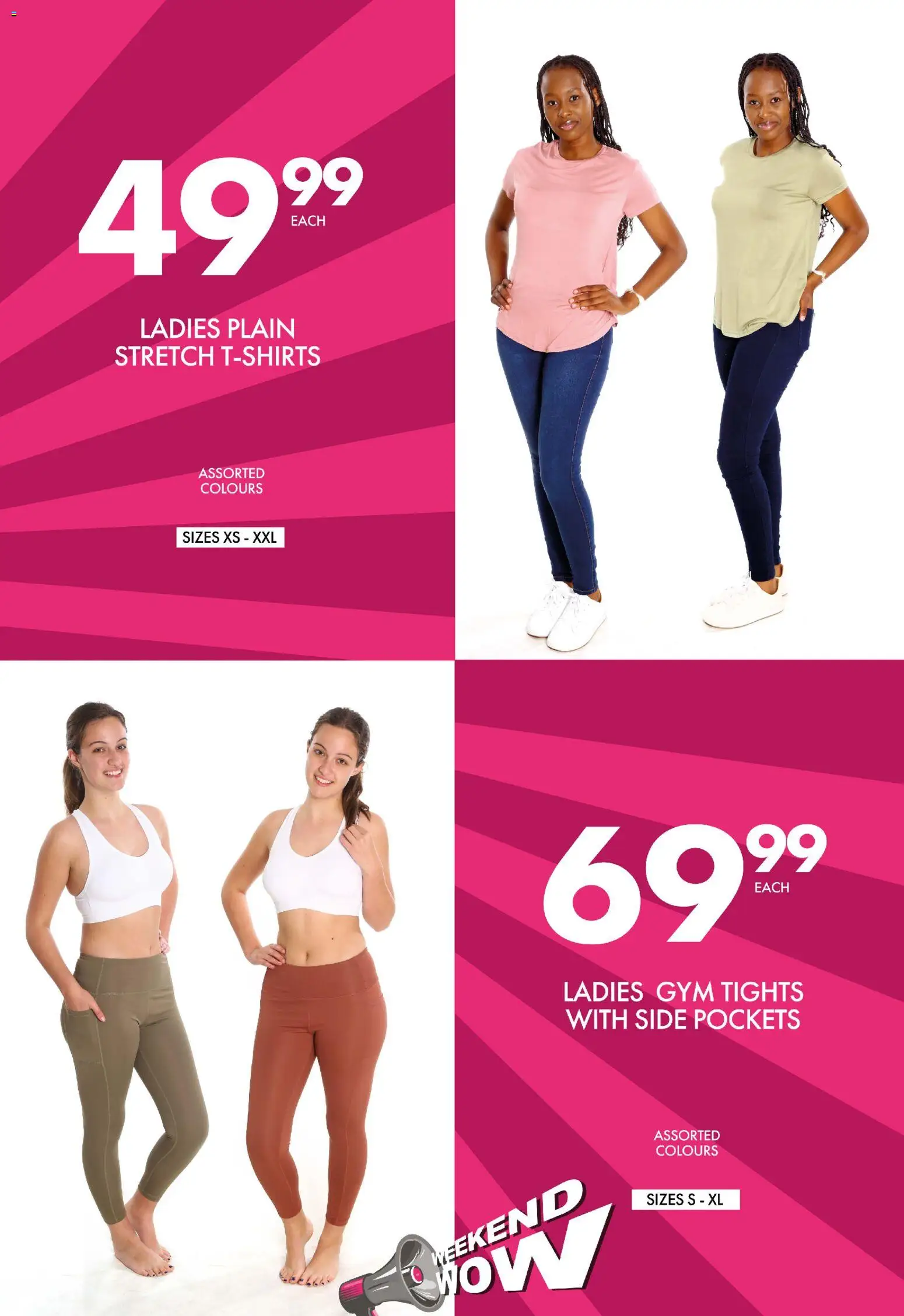New Save catalogue – valid from 07.11.2025 | Page: 11 | Products: Tights