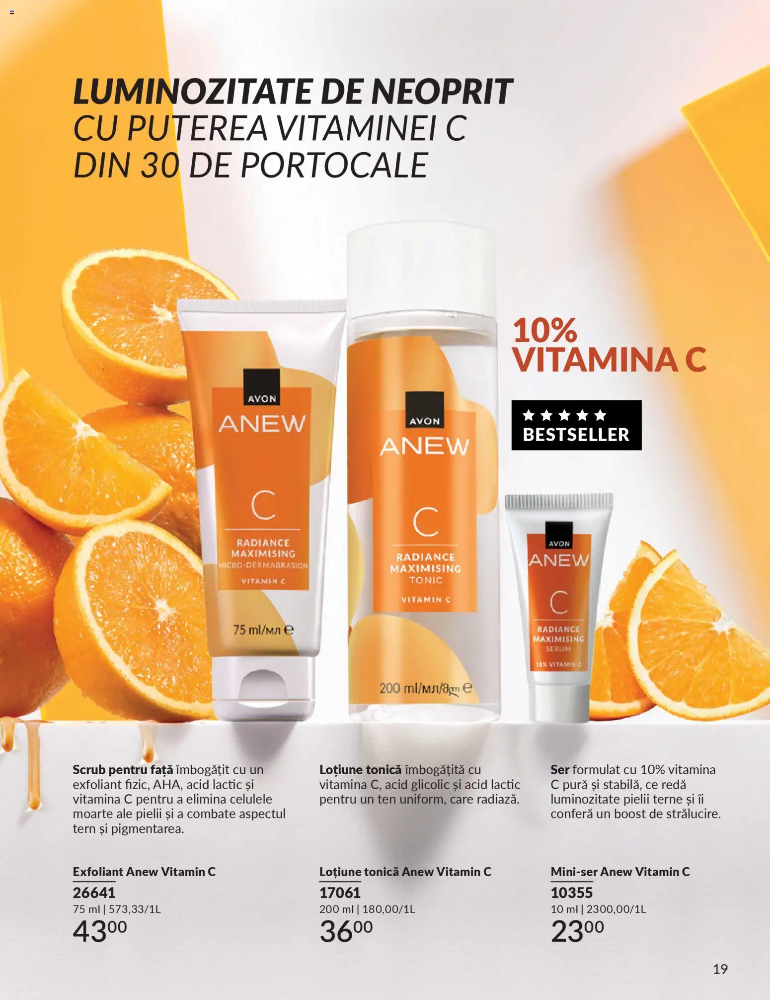 Noul catalog Avon – valabil de la 01.03.2026 | Pagină: 201 | Produse: Loțiune tonică, Exfoliant, Serum, Scrub