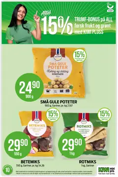 Forhåndsvisning av SMÅ GULE POTETER, Koking og steking, KOKEFASTE, 900 g gyldig fra 02.03.2026 | Side: 3