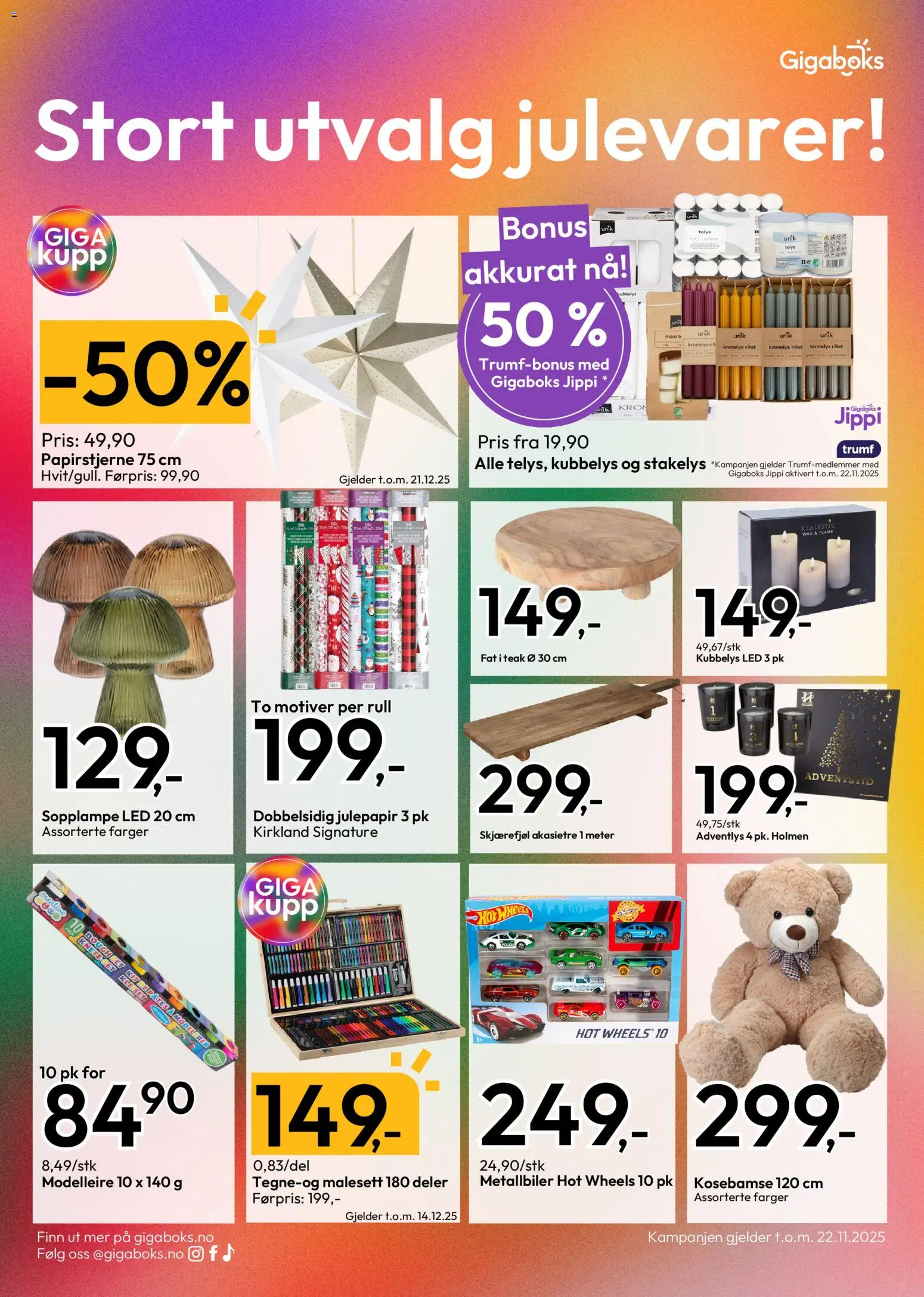 {H1} | Side: 4 | Produkter: Суміш дитяча