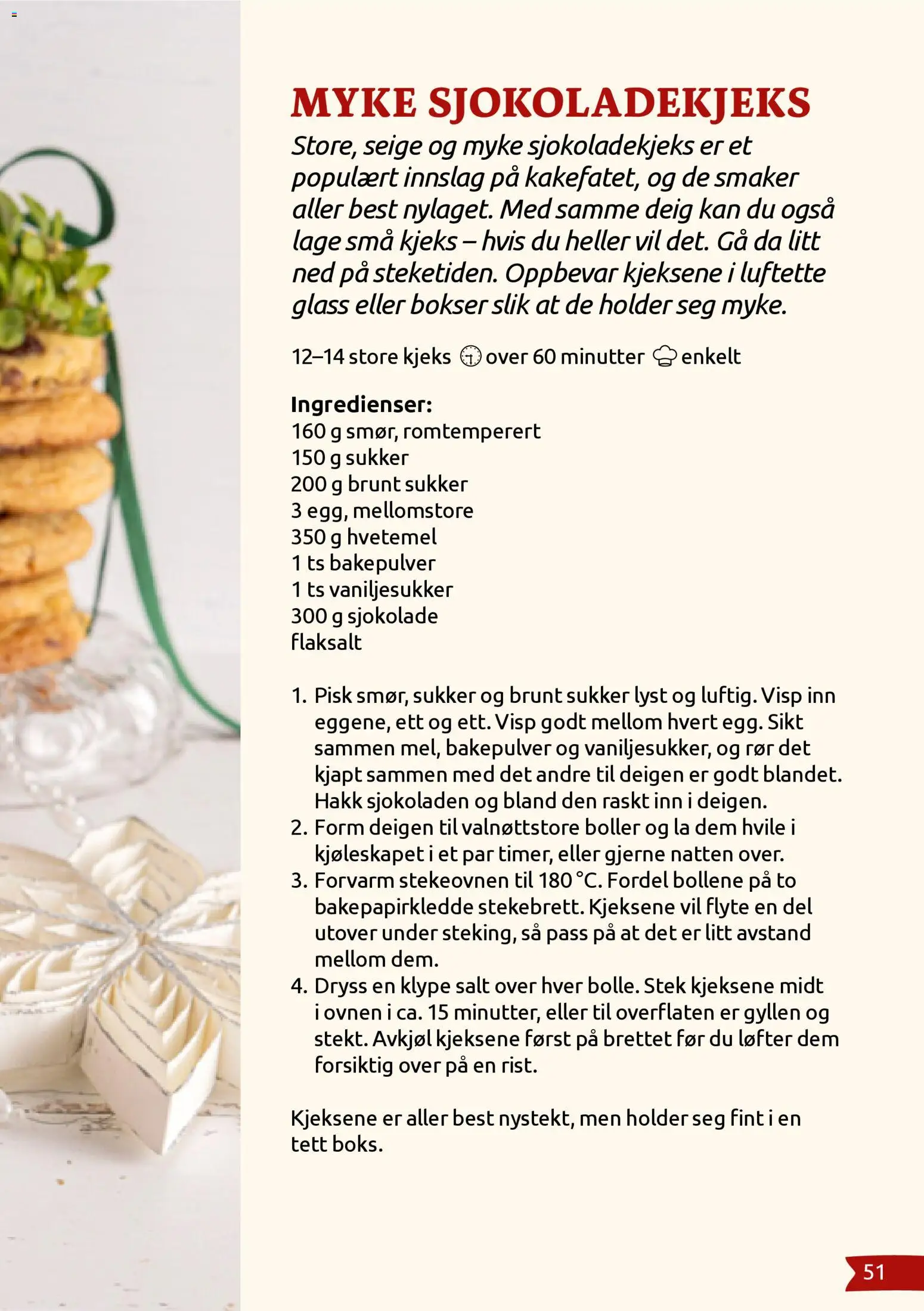 {H1} | Side: 51 | Produkter: Картрідер, Visp, Смарт-годинник, Осушувач повітря