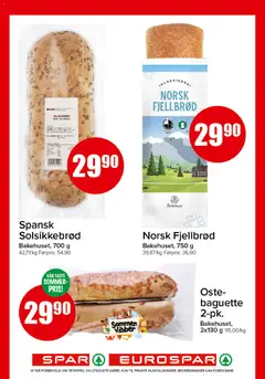 Forhåndsvisning av Oste-baguette 2-pk., Bakehuset, 2x130 g gyldig fra 27.04.2026 | Side: 9 | Produkter: Постільна білизна, Сэндвичи