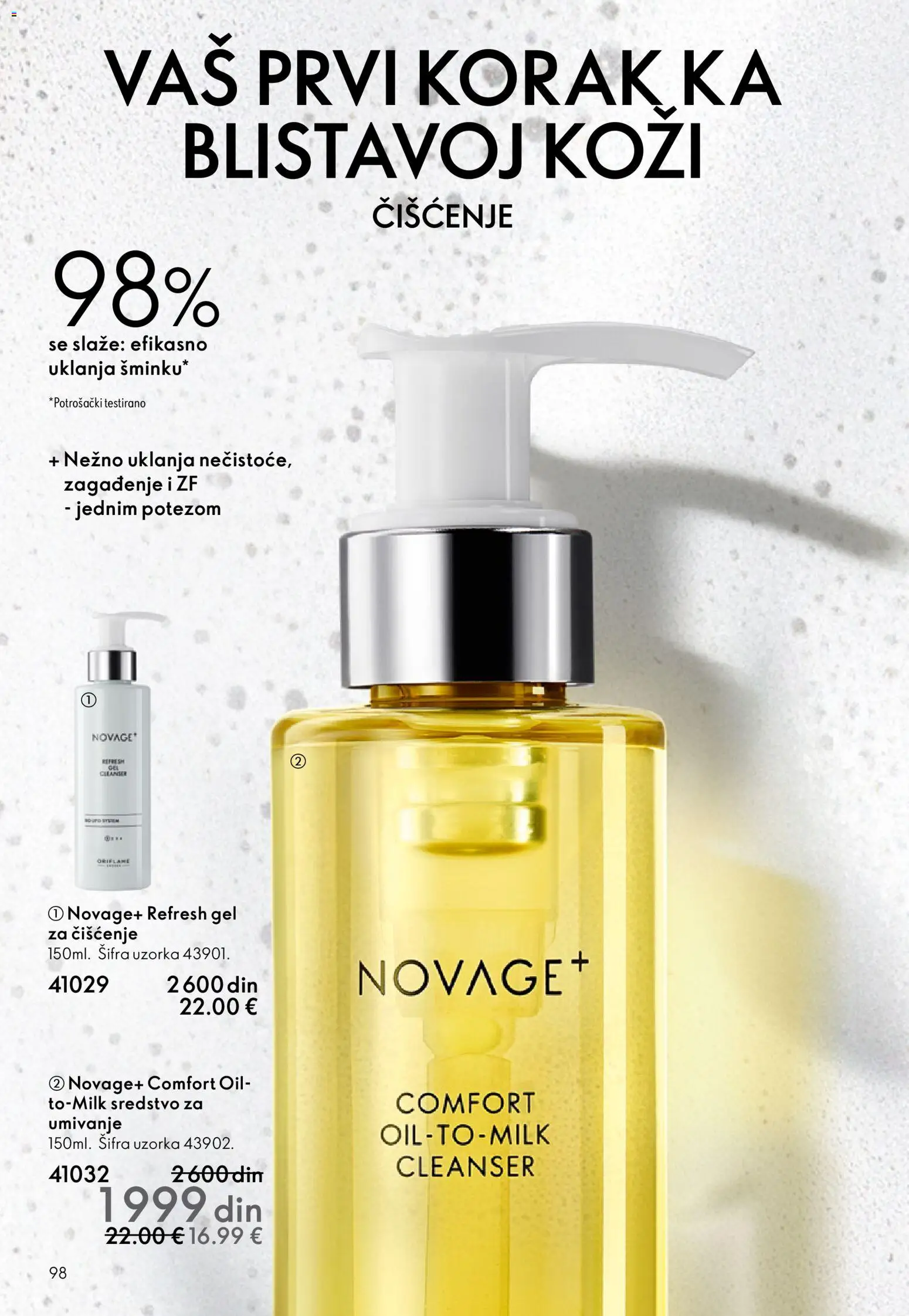 Oriflame katalog - važi od 10.12.2025 | Strana: 98