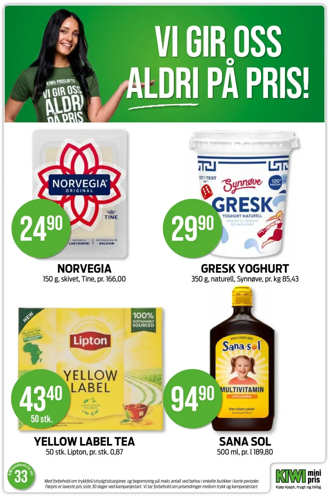  | Side: 31 | Produkter: Yoghurt, Kiwi, Sukker, Necessär