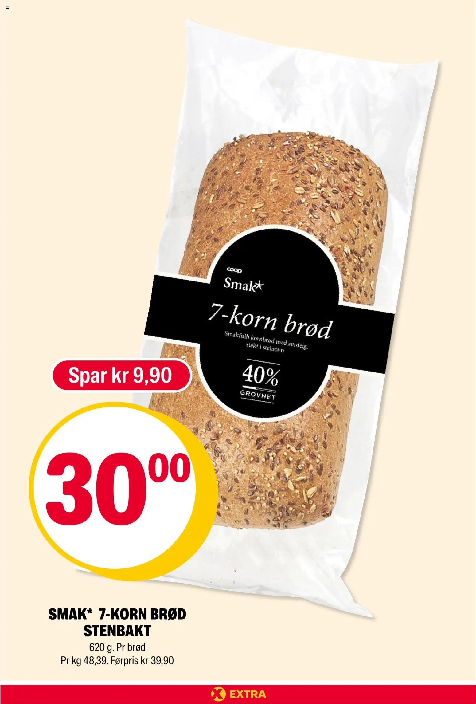 {H1} | Side: 34 | Produkter: Brød, Морс