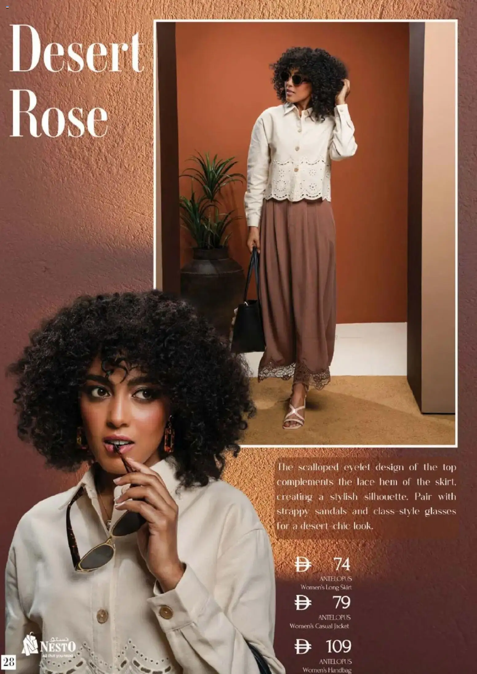 {H1} | Page: 14 | Products: Hiomakone