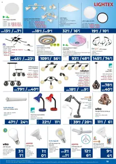  | Страница: 19 | Продукти: Крушка, Баня, Лампа, Настолна лампа