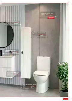 Pré-visualização Maxmat folheto válido de 13.02.2026 | Página: 7