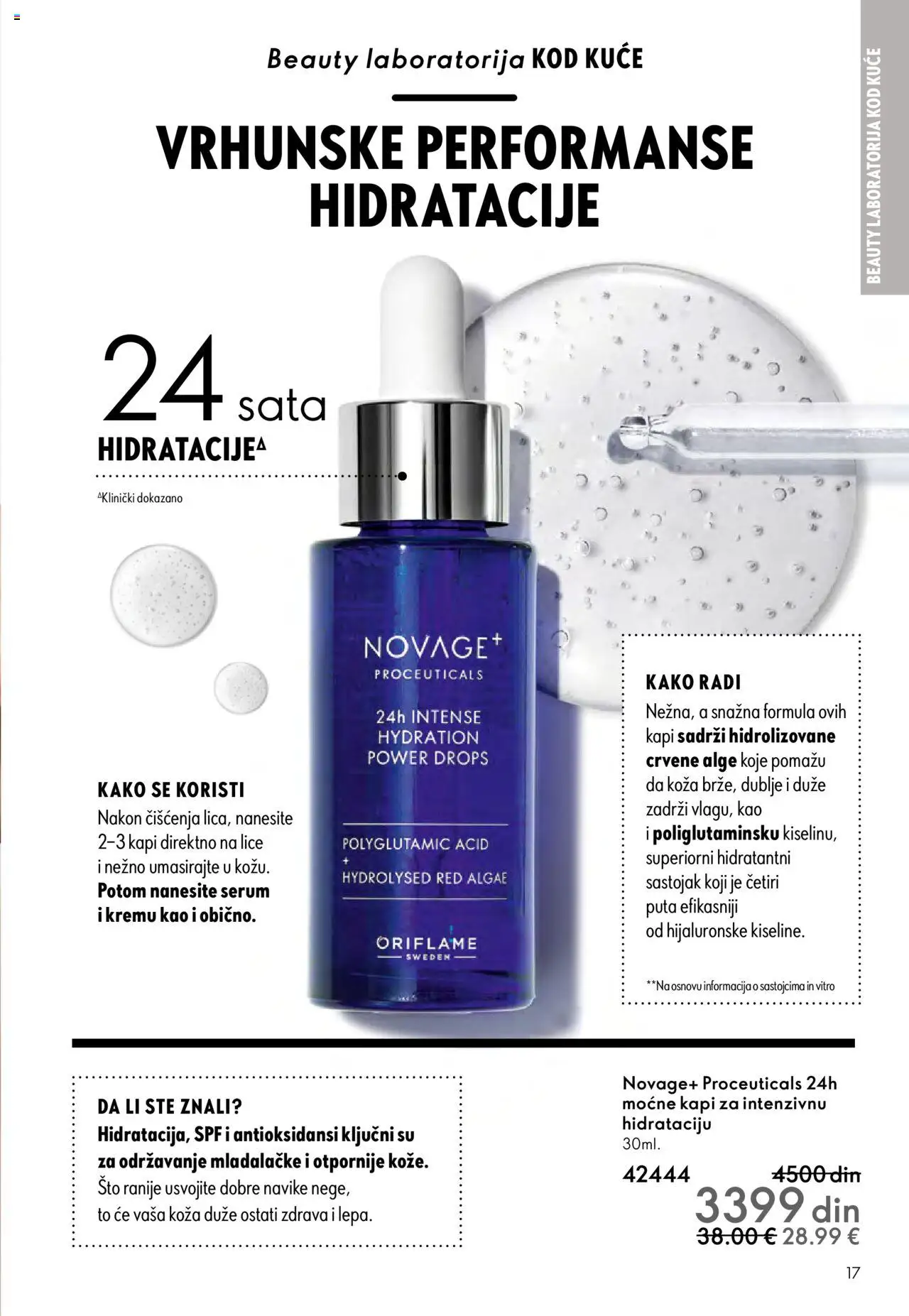 Oriflame katalog - važi od 14.09.2025 | Strana: 17