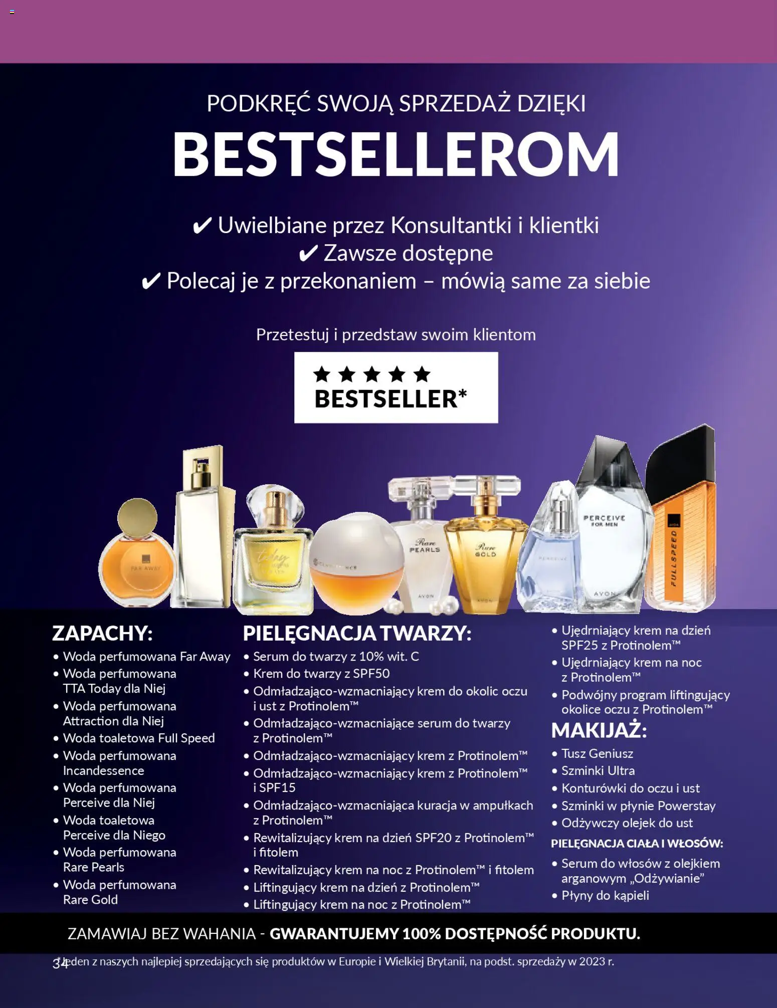 Avon Katalog - Magazyn Focus od 01.12.2025 | Strona: 34