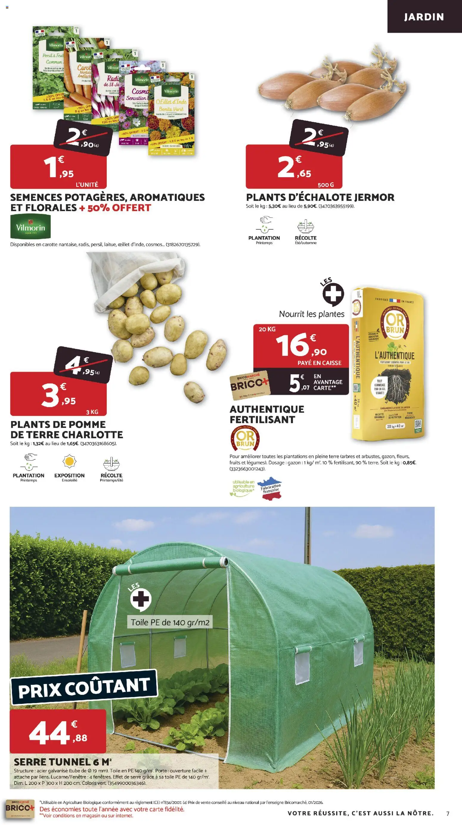 {H1} | Page: 7 | Produits: Plantes, Porte, Gazon, Carotte