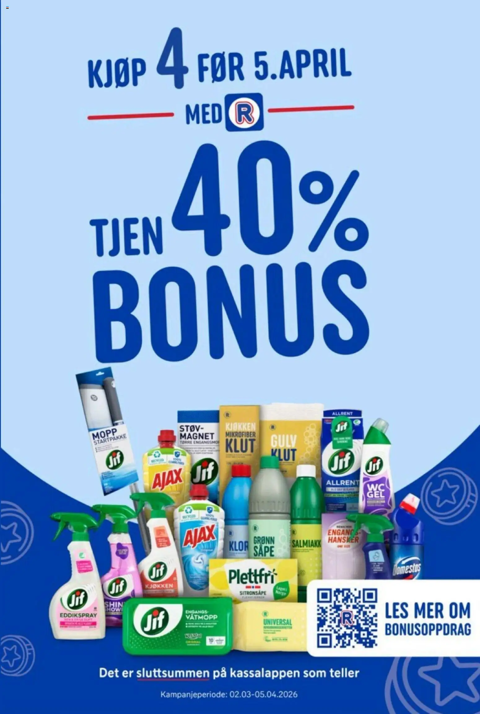 {H1} | Side: 18 | Produkter: Såpe, Hansker, Pepsi, Salmiakk