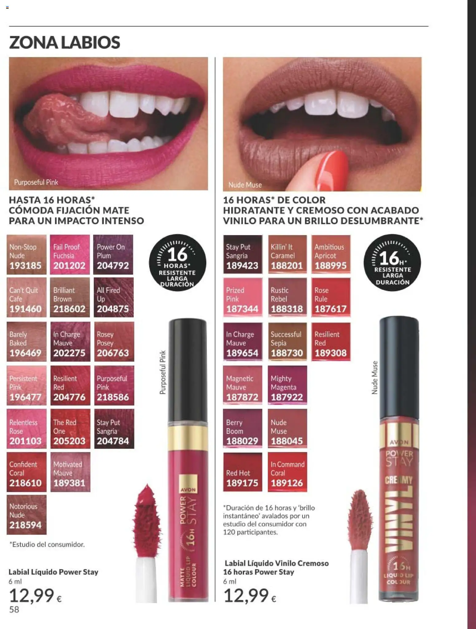 Catálogo AVON campaña 1 │ válido desde el 01.01.2026 | Página: 58 | Productos: Café