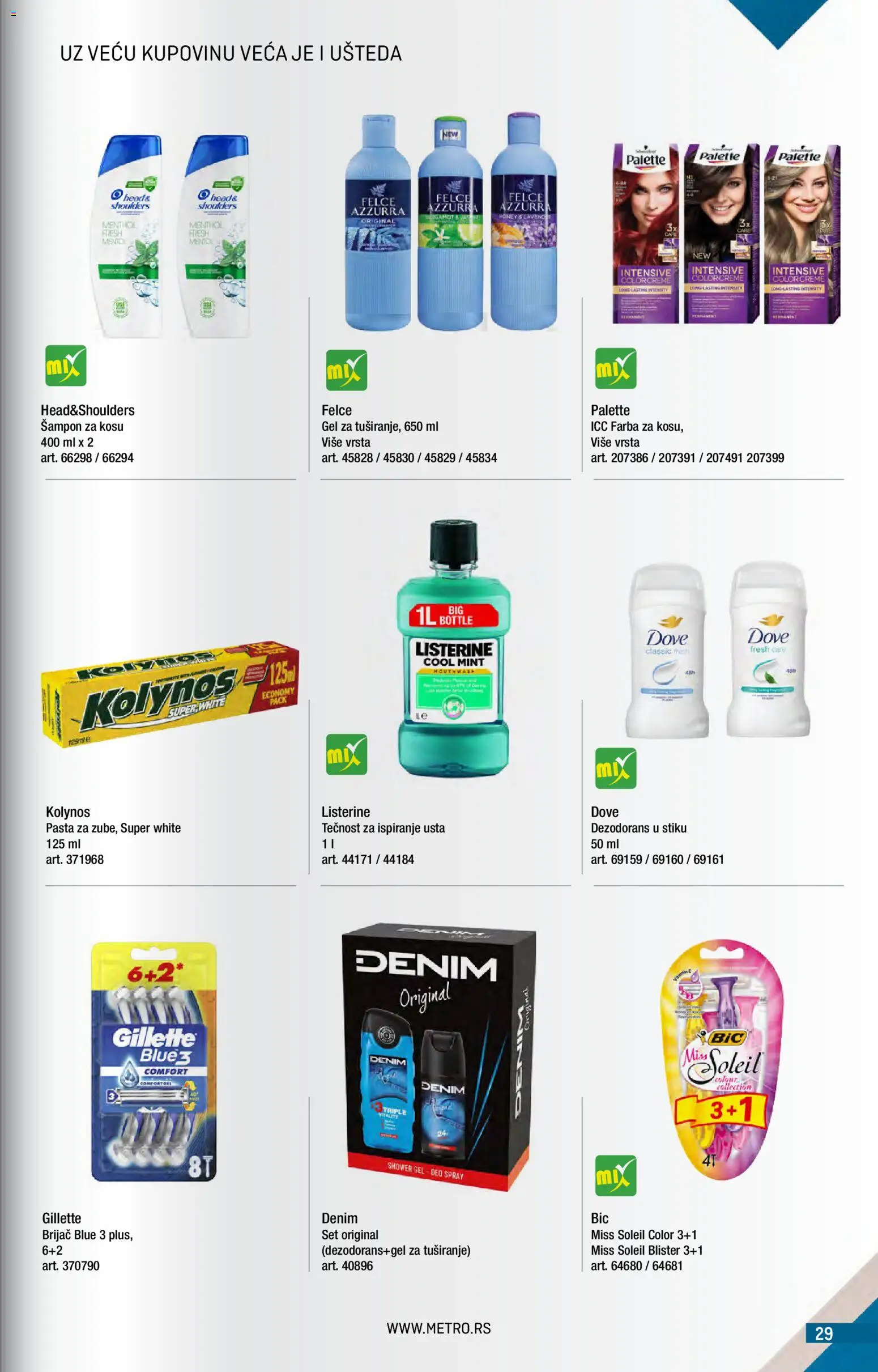 Metro katalog - važi od 01.05.2026 | Strana: 29 | Proizvode: Gillette, Šampon, Dove, Dezodorans