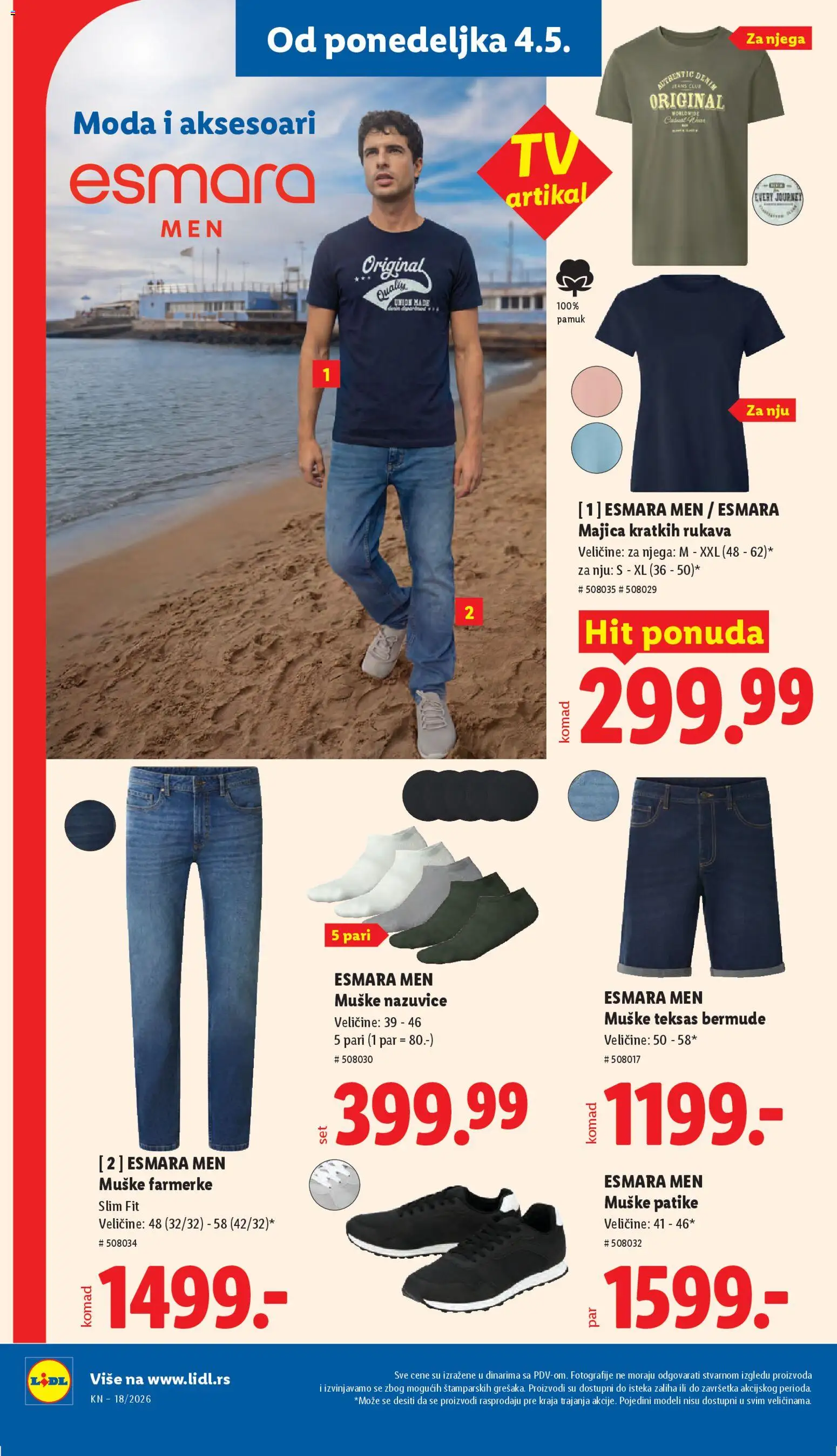 Lidl katalog - važi od 30.04.2026 | Strana: 80 | Proizvode: Farmerke, Majica kratkih rukava, Patike