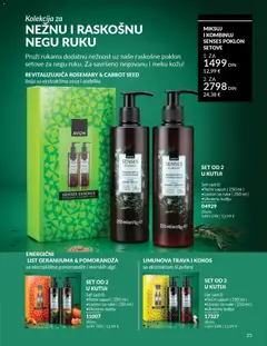 AVON katalog Mart 2026 - pregled AVON kataloga - važi od 28.02.2026 | Strana: 209 | Proizvode: Tečni sapun, Pomorandza, Sapun